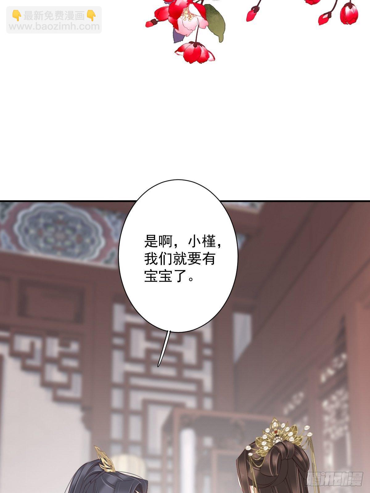 第一百七十八章-第296话