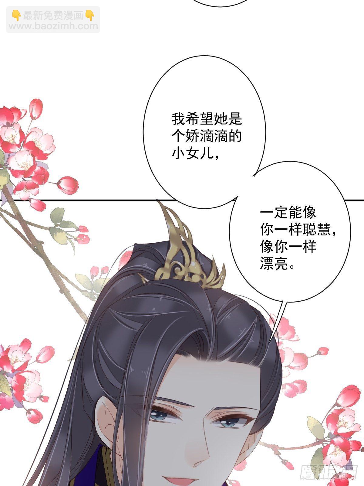 第一百七十八章-第296话