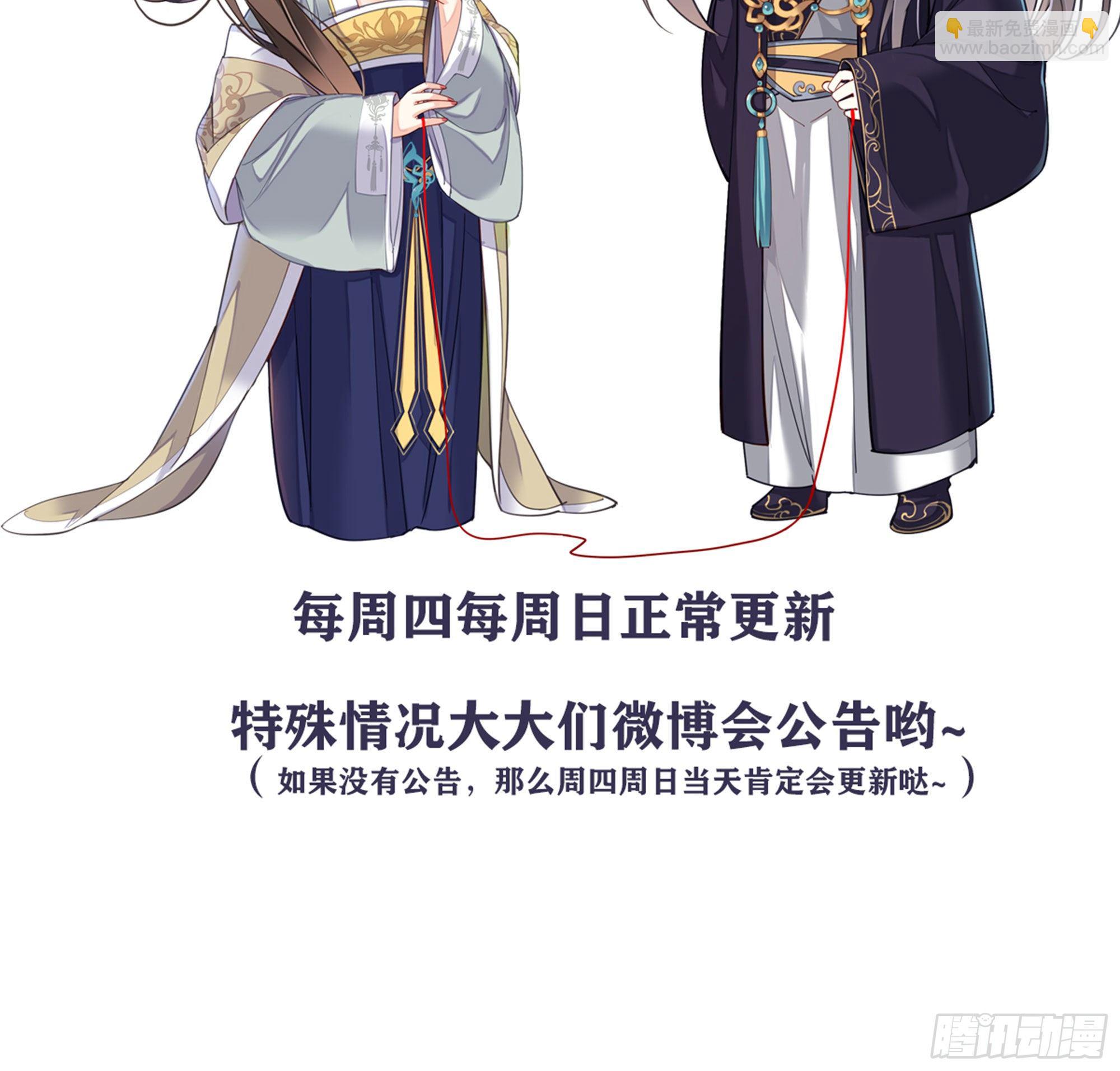 第一百七十八章-第296话