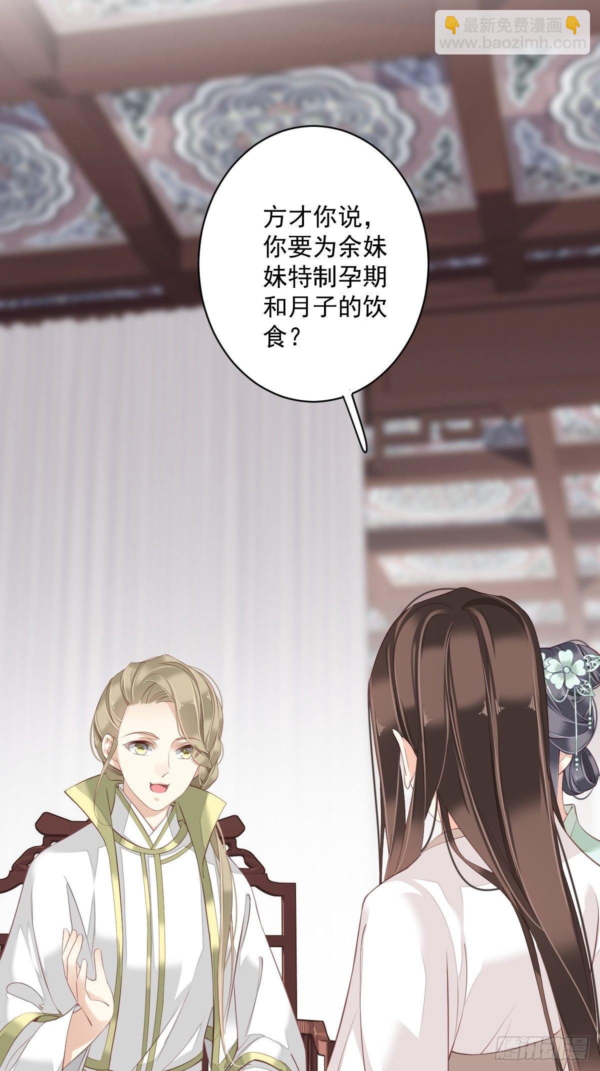 第一百八十章-第298话