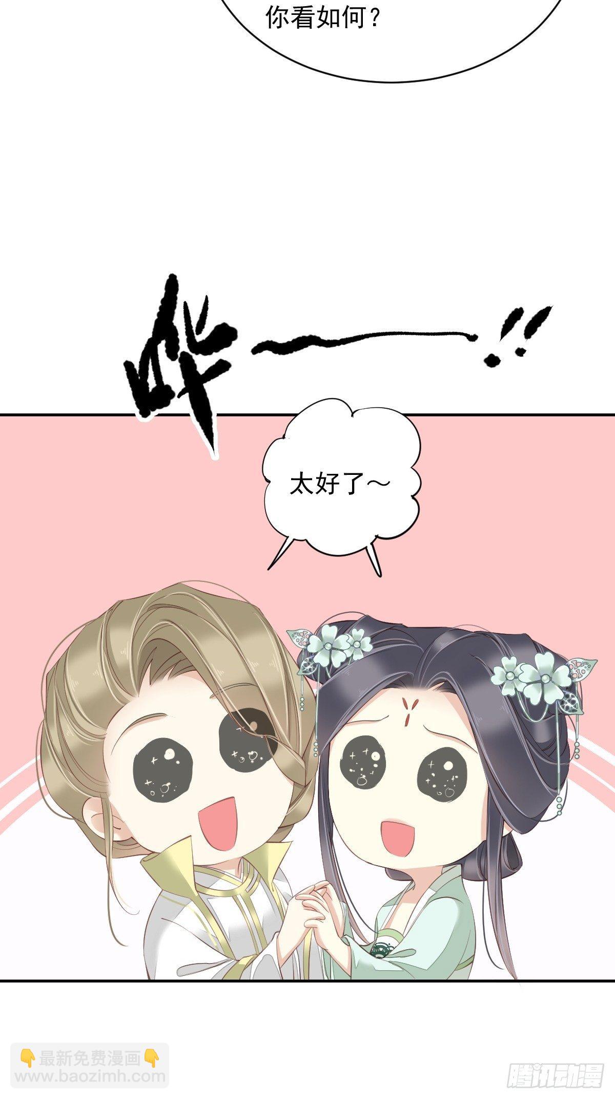 第一百八十章-第298话