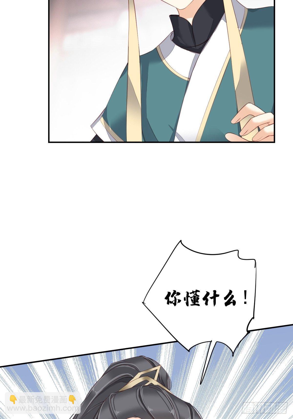 第一百八十章-第298话