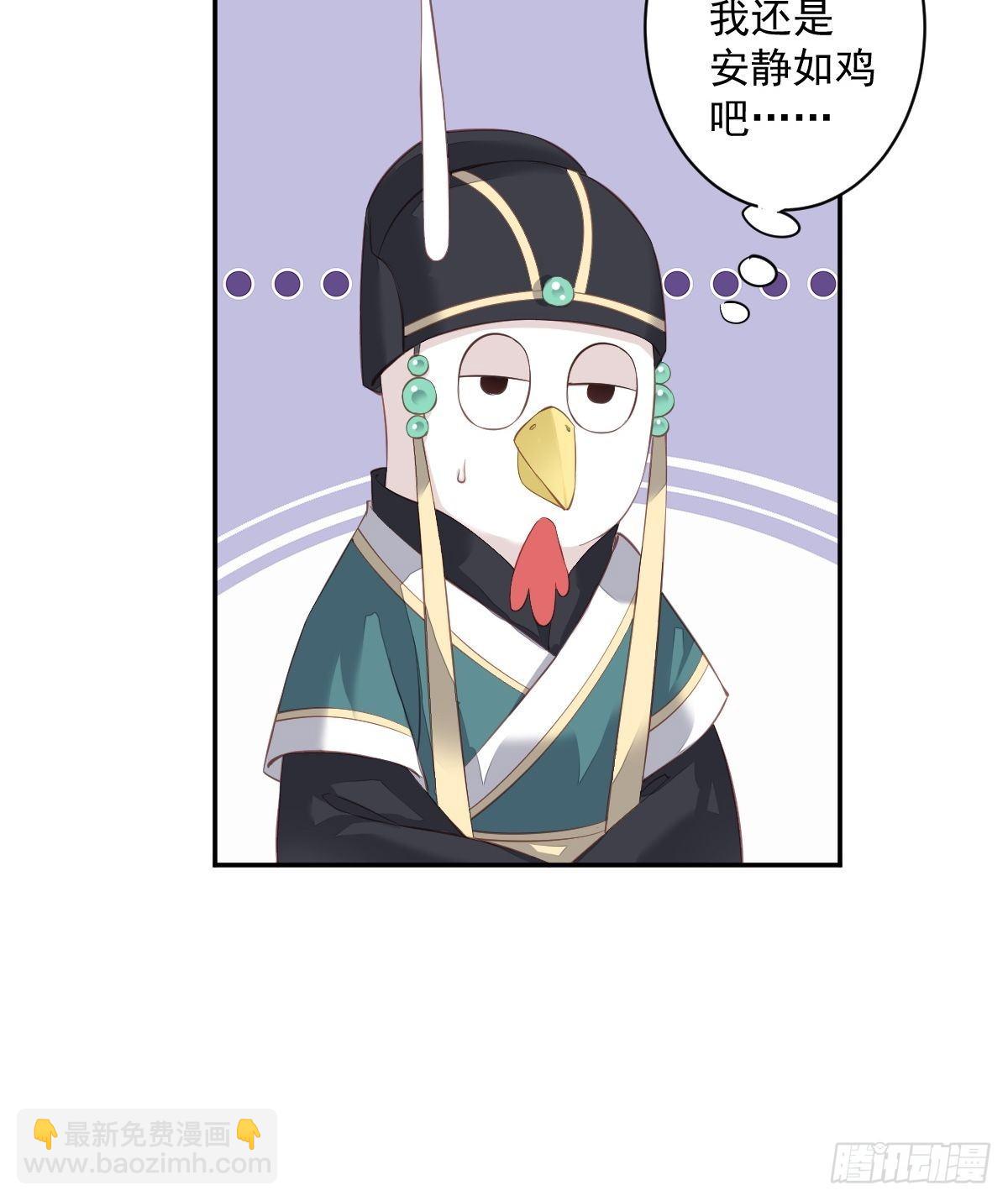 第一百八十章-第298话