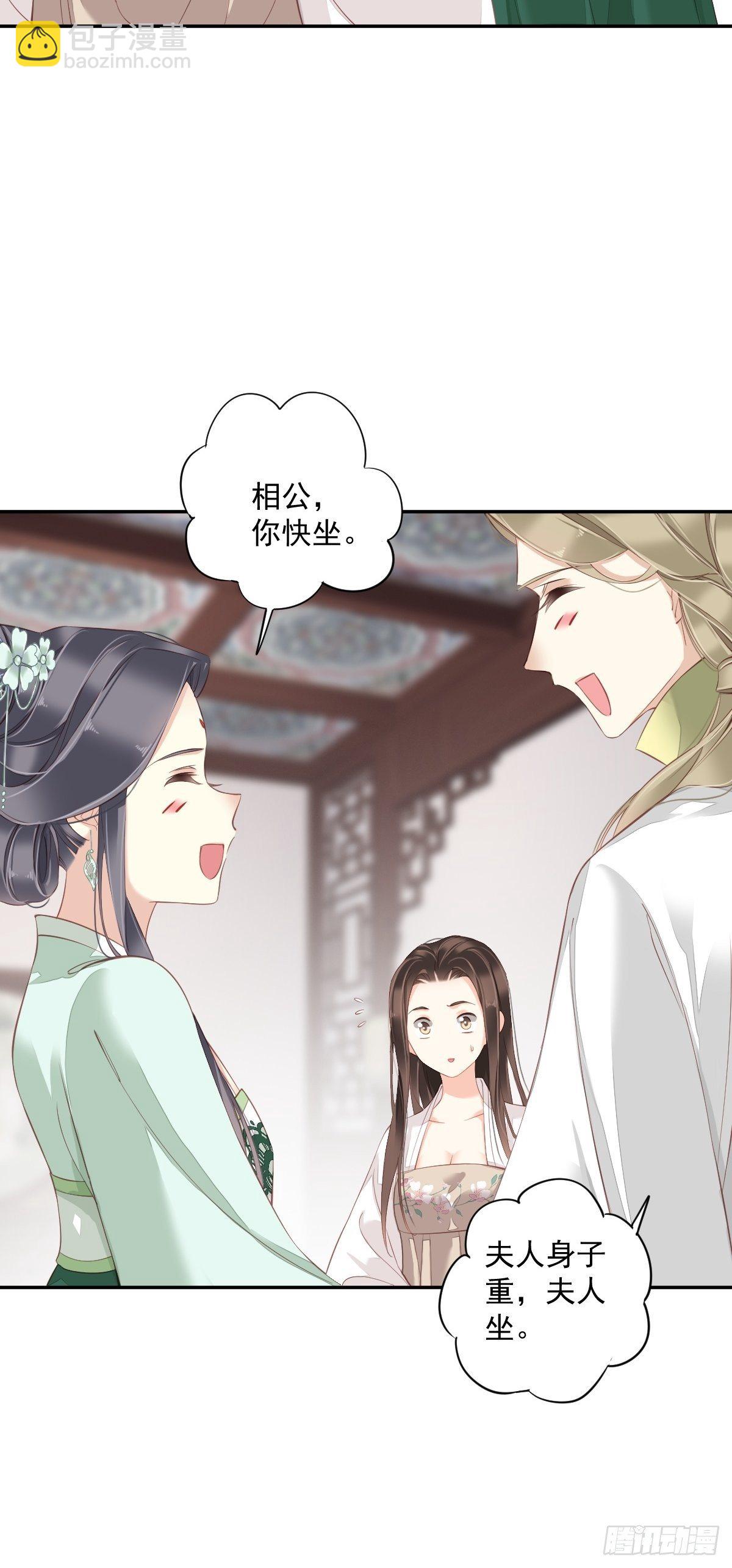 第一百八十章-第298话