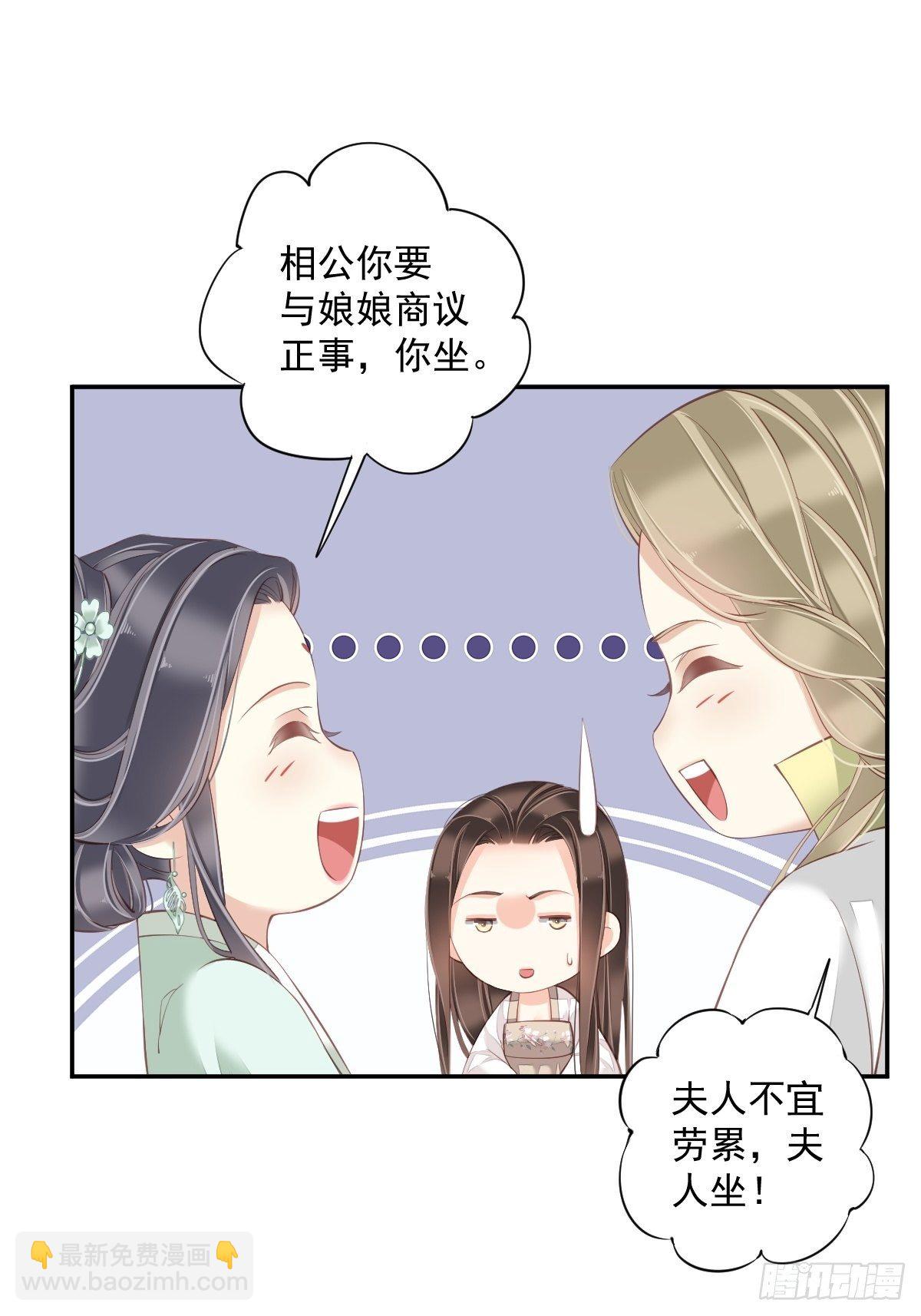 第一百八十章-第298话