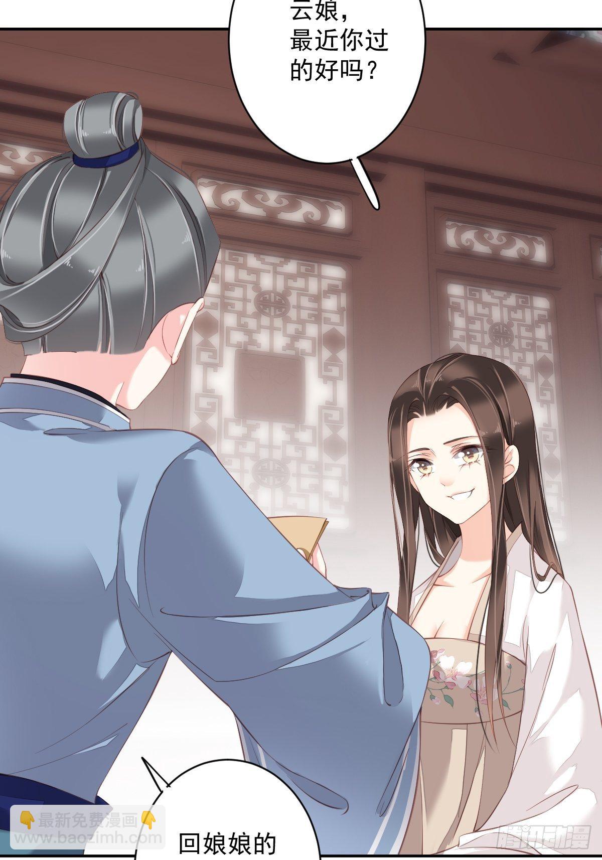第一百八十二章-第300话