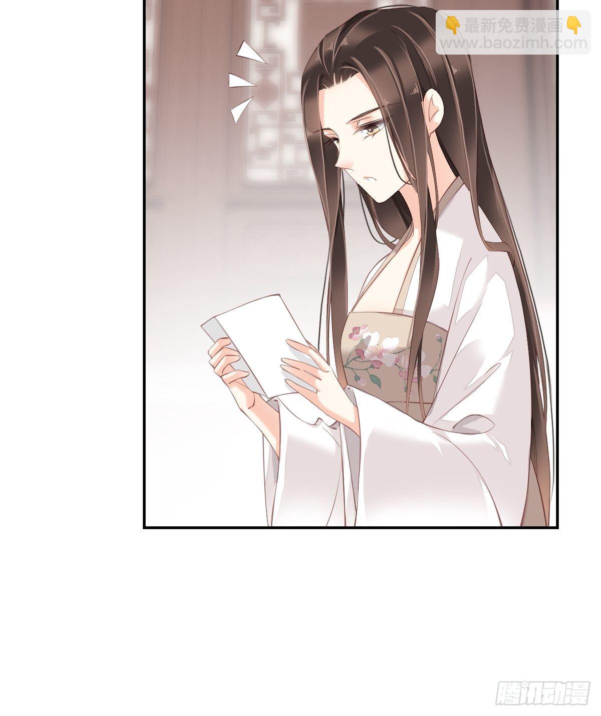 第一百八十二章-第300话