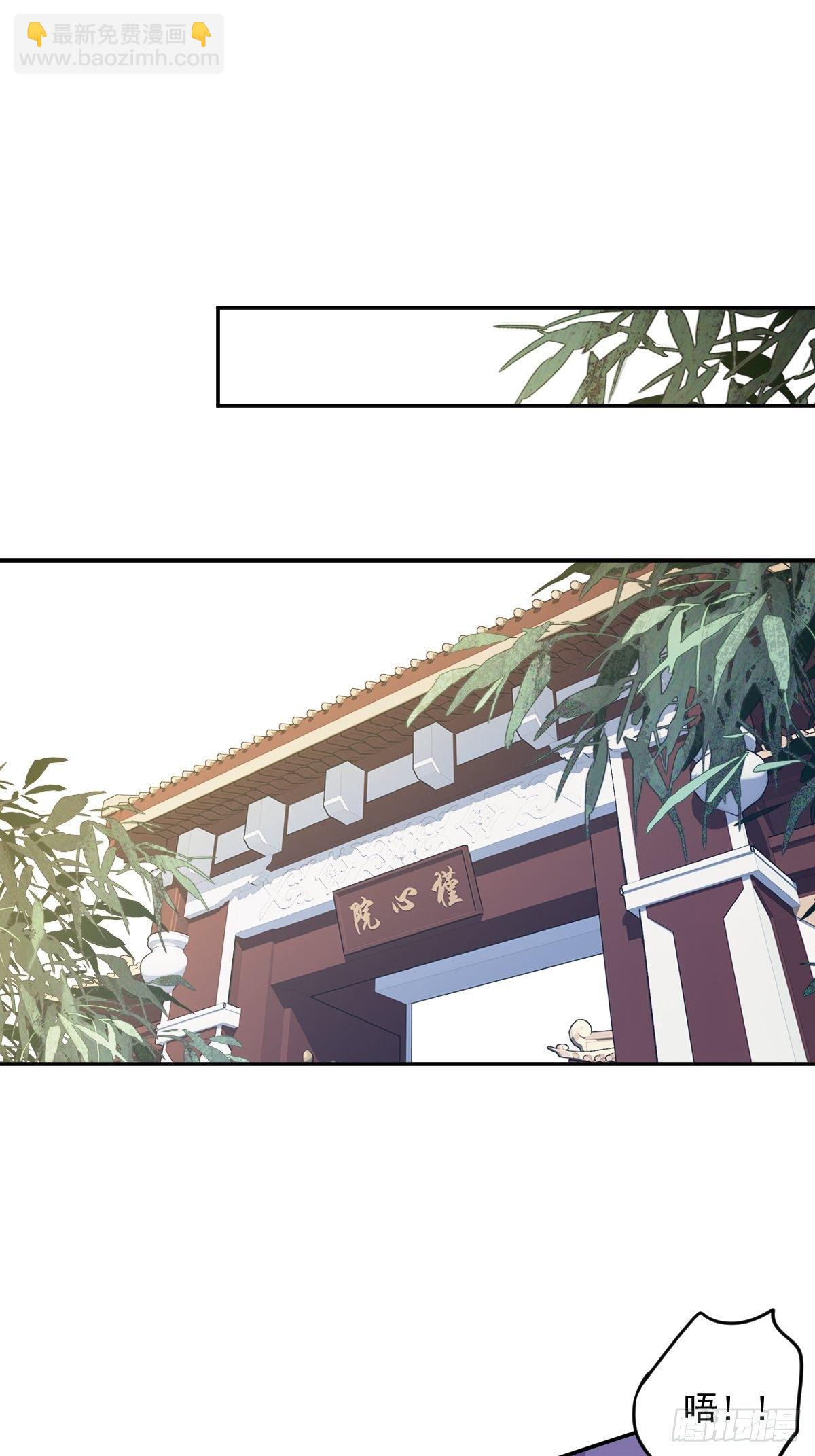 第一百八十二章-第300话