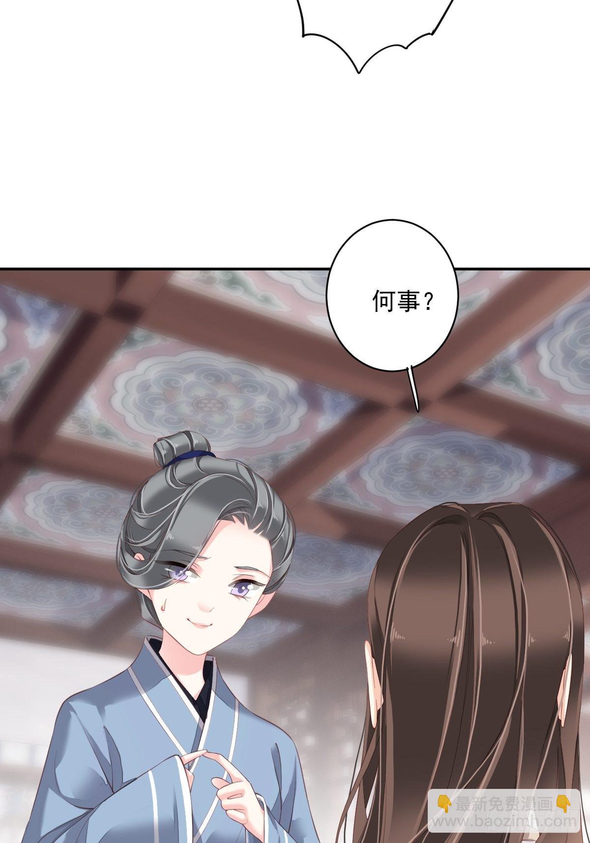 第一百八十二章-第300话