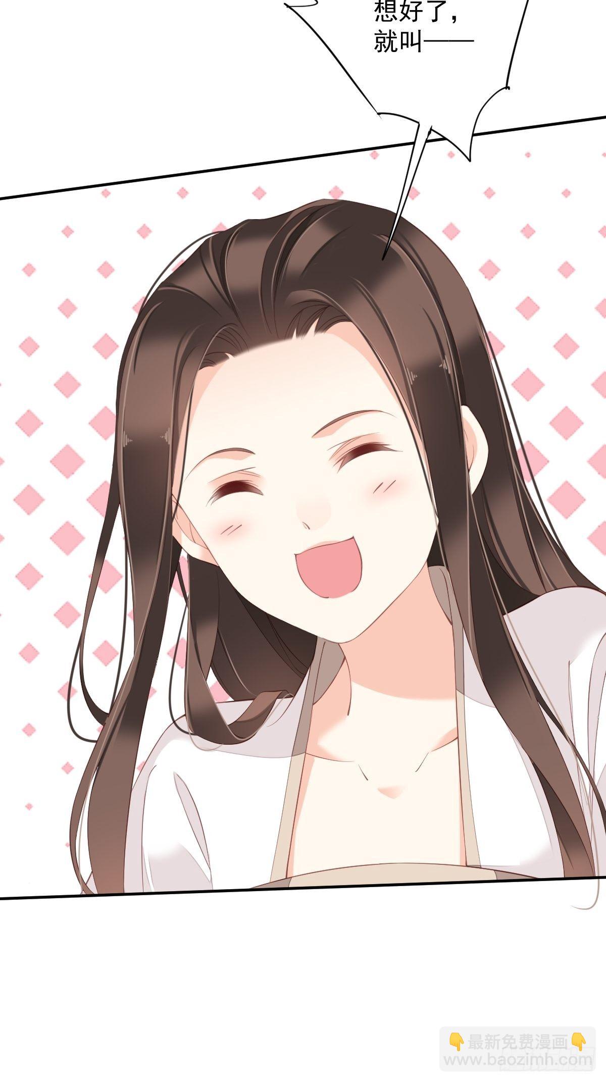 第一百八十二章-第300话
