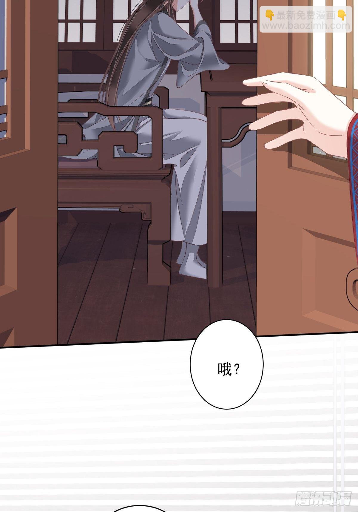 第一百八十二章-第300话