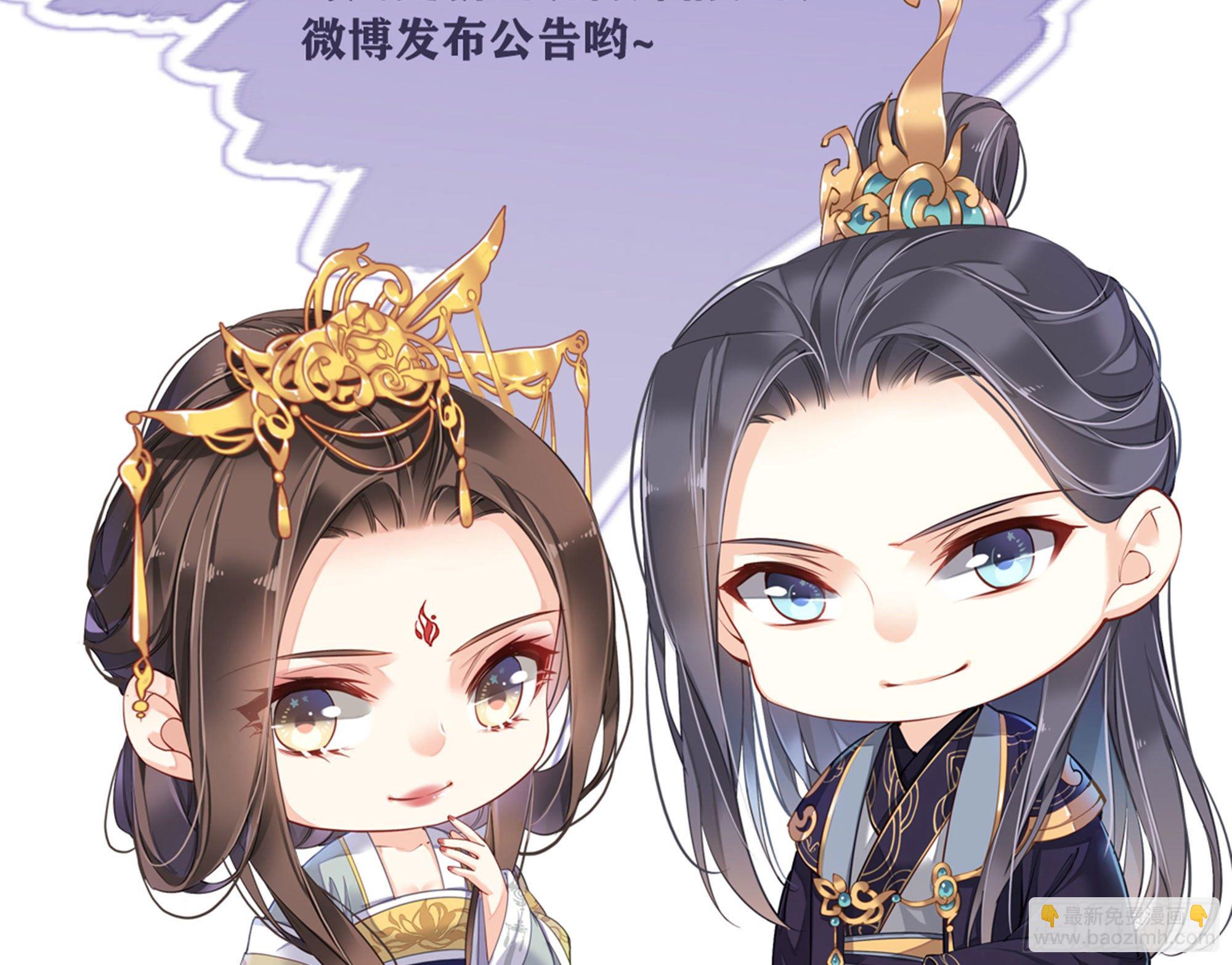 第一百八十二章-第300话