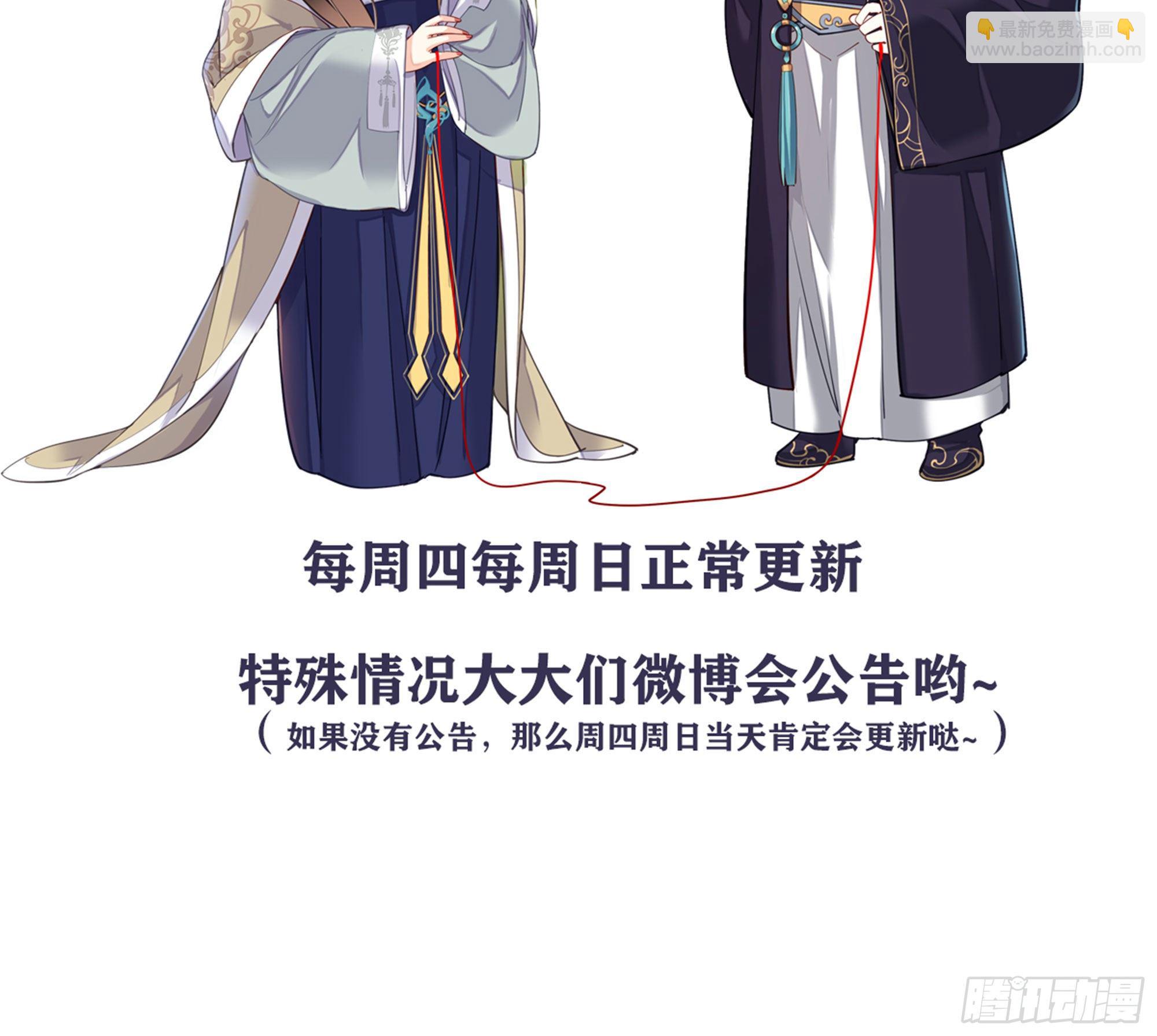 第一百八十二章-第300话