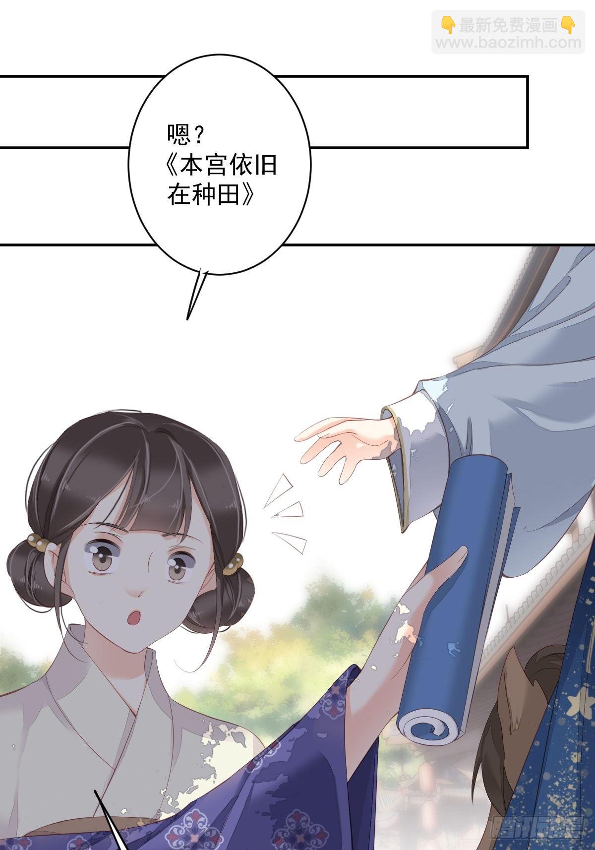 第一百八十四章-第302话