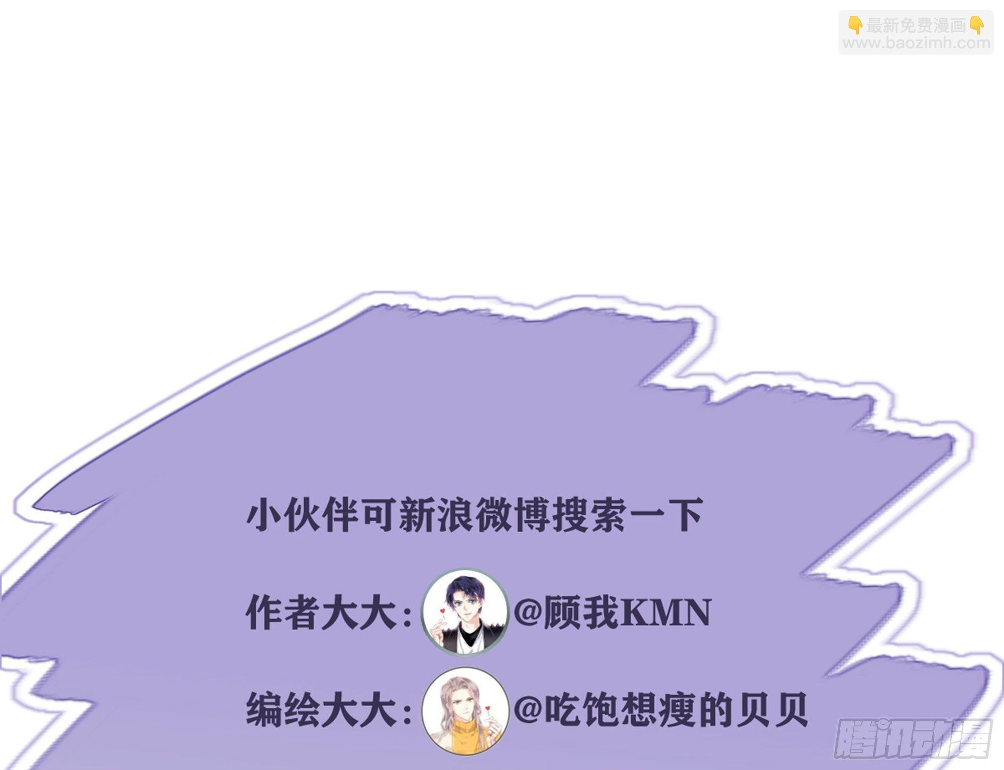 第一百八十四章-第302话