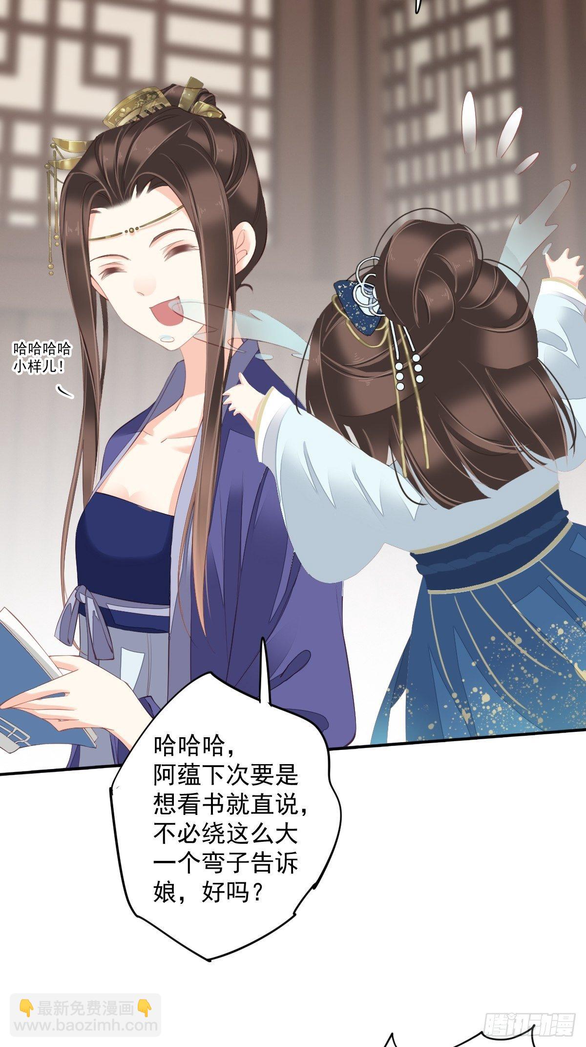 第一百八十六章-第304话