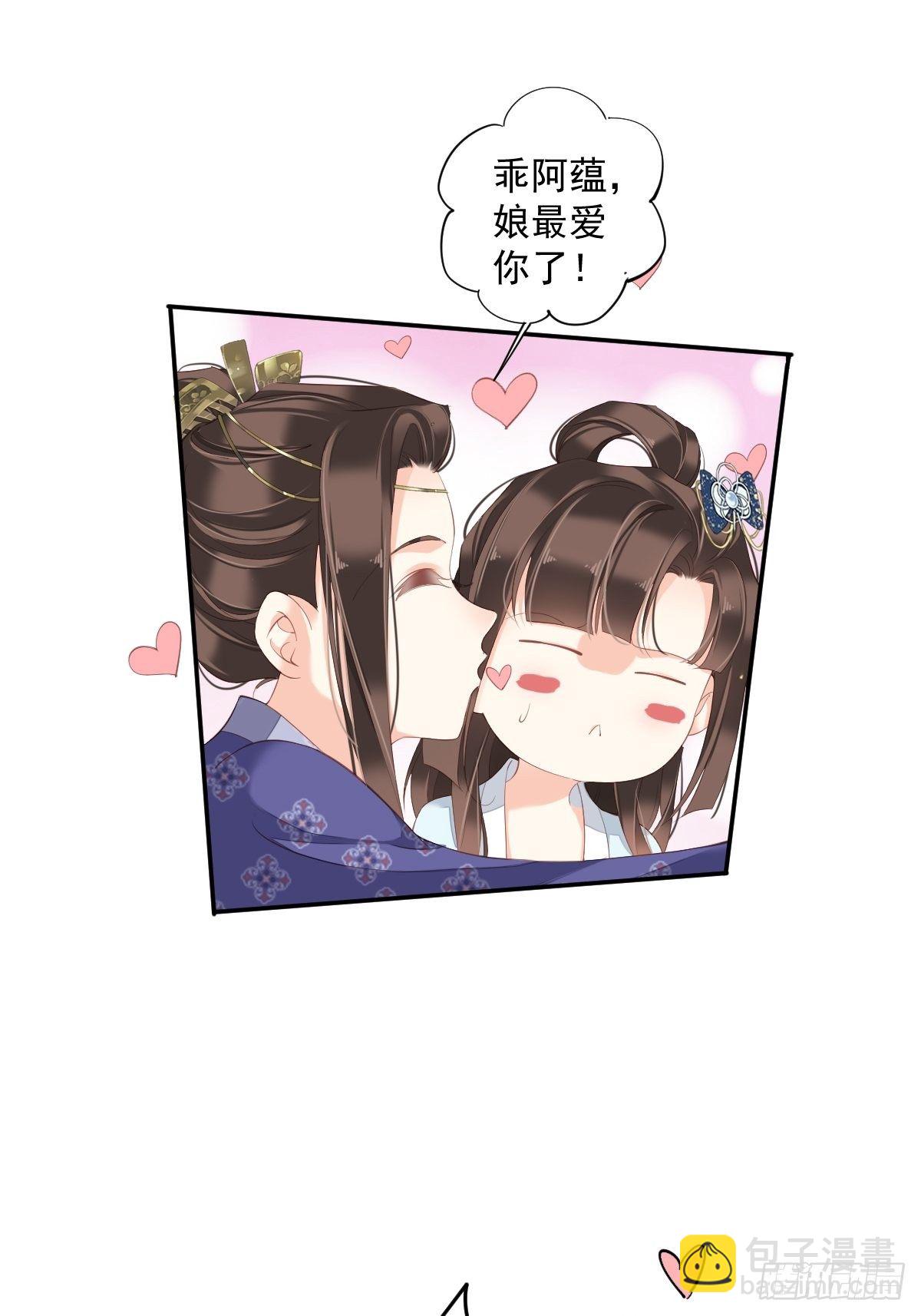 第一百八十六章-第304话