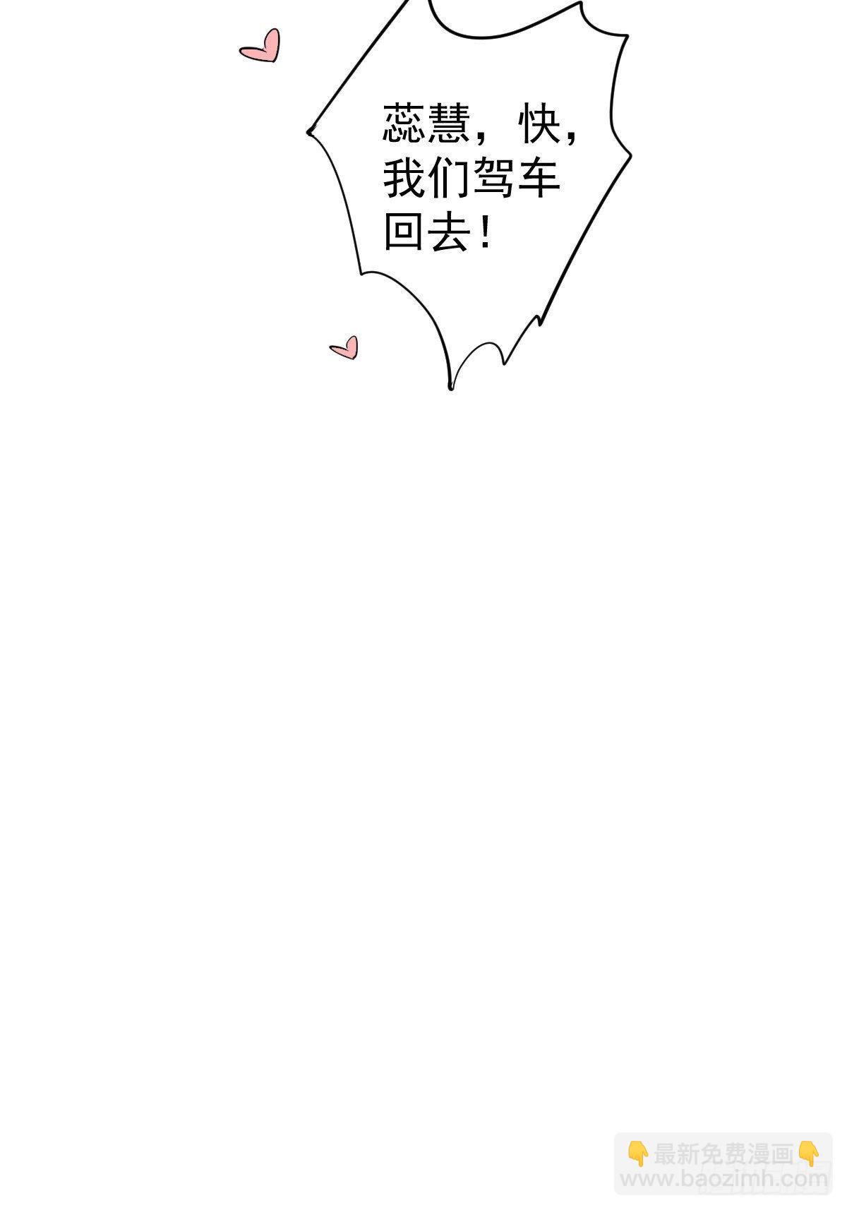 第一百八十六章-第304话