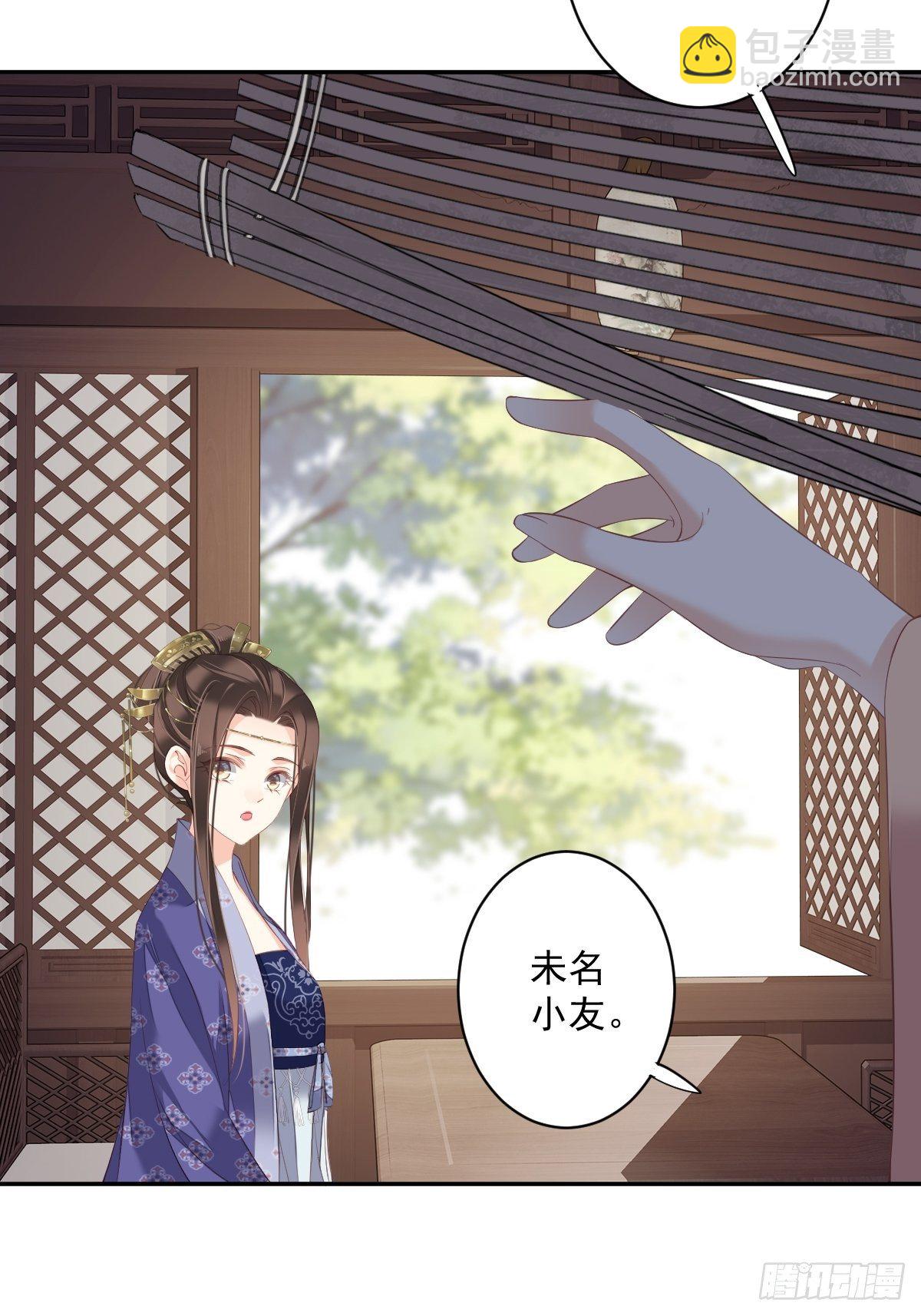 第一百八十六章-第304话