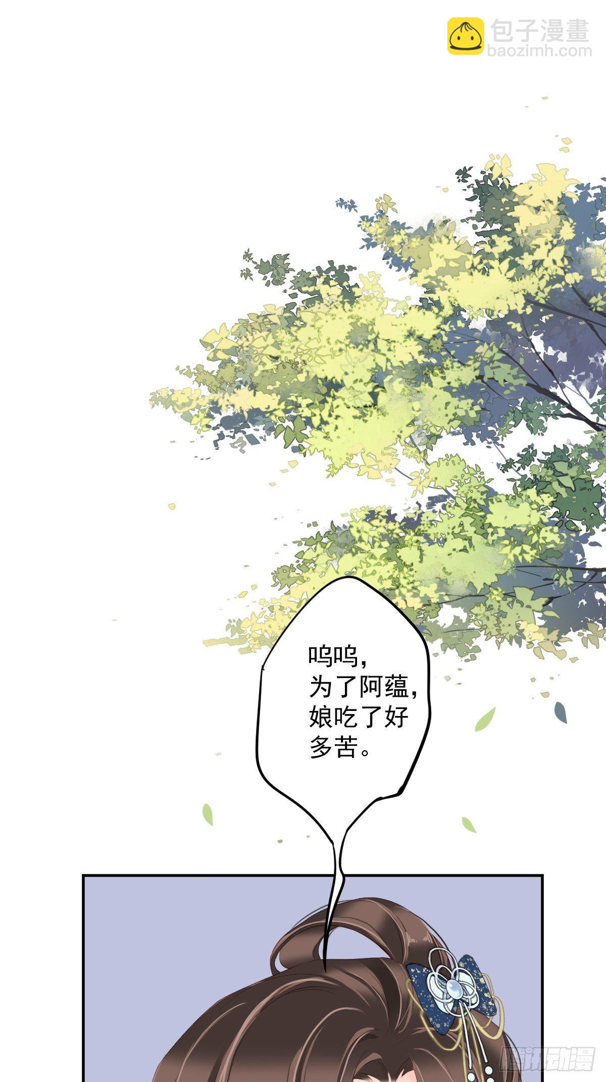 第一百八十六章-第304话