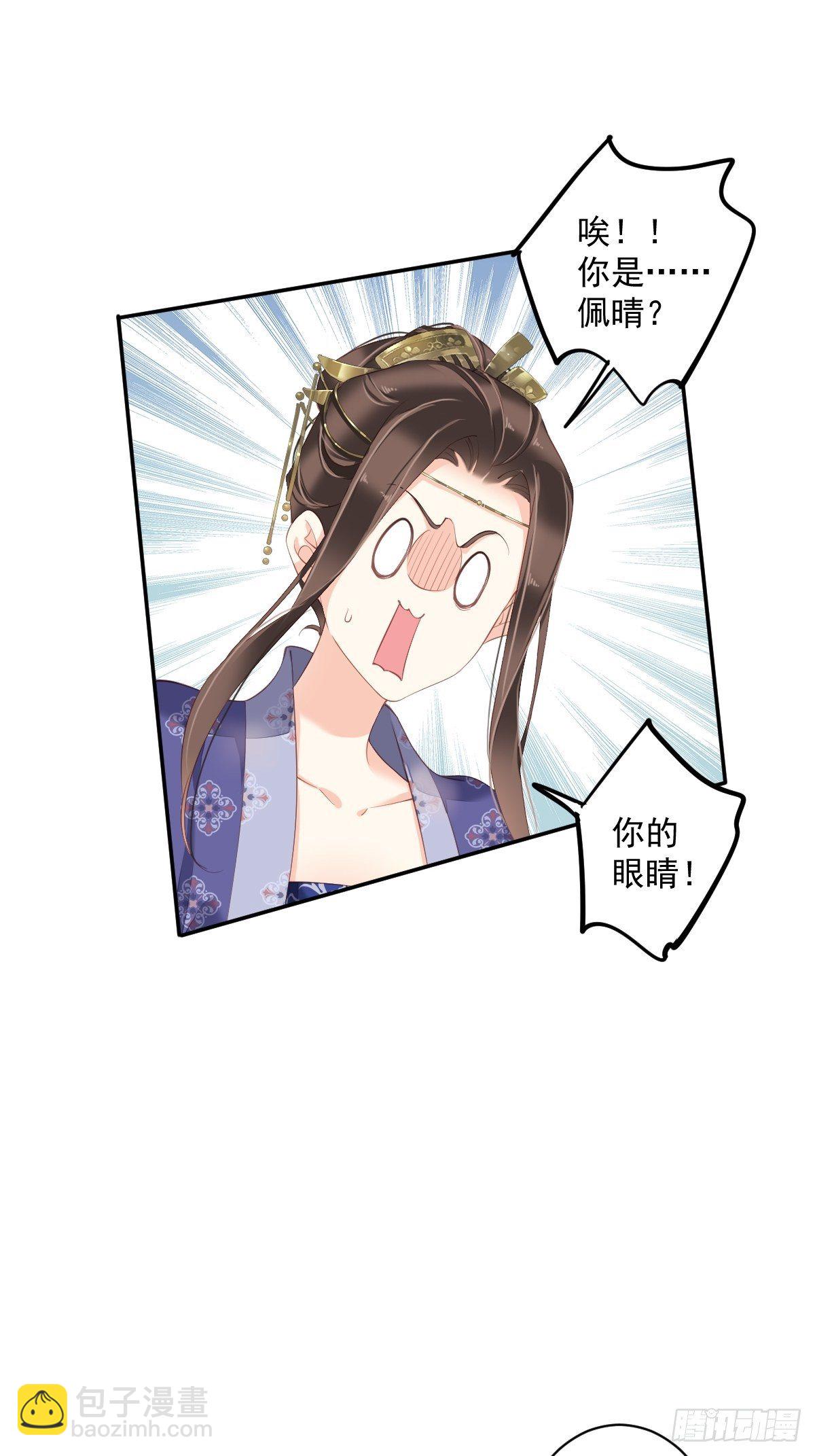 第一百八十六章-第304话