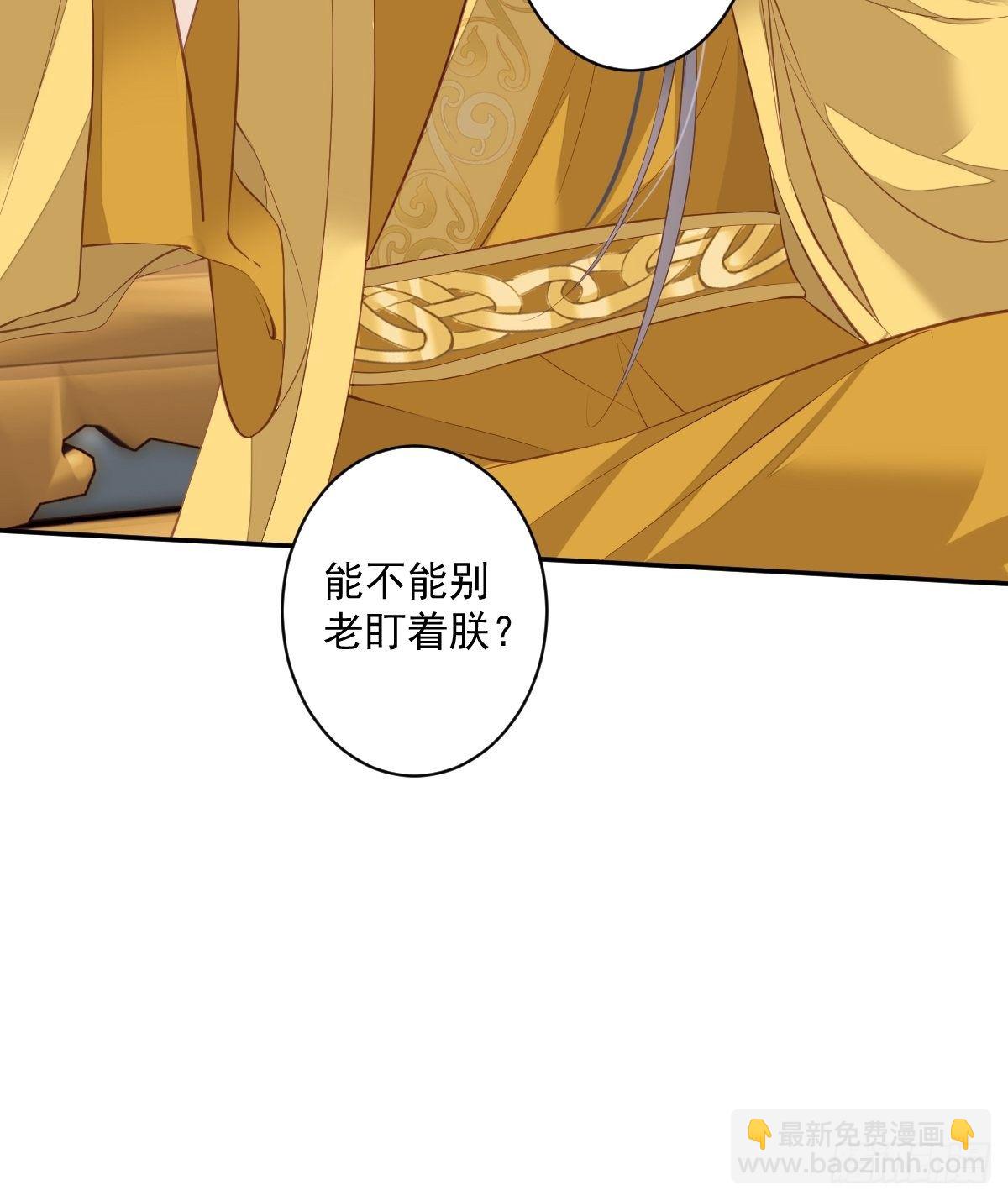 第一百八十六章-第304话