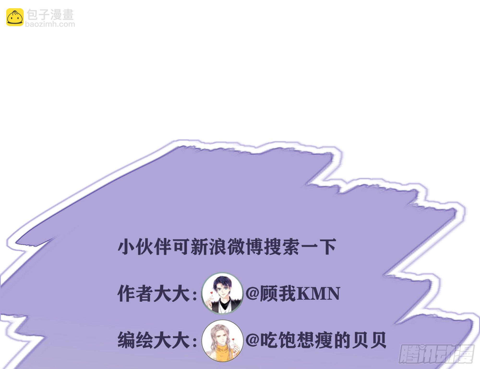 第一百八十六章-第304话