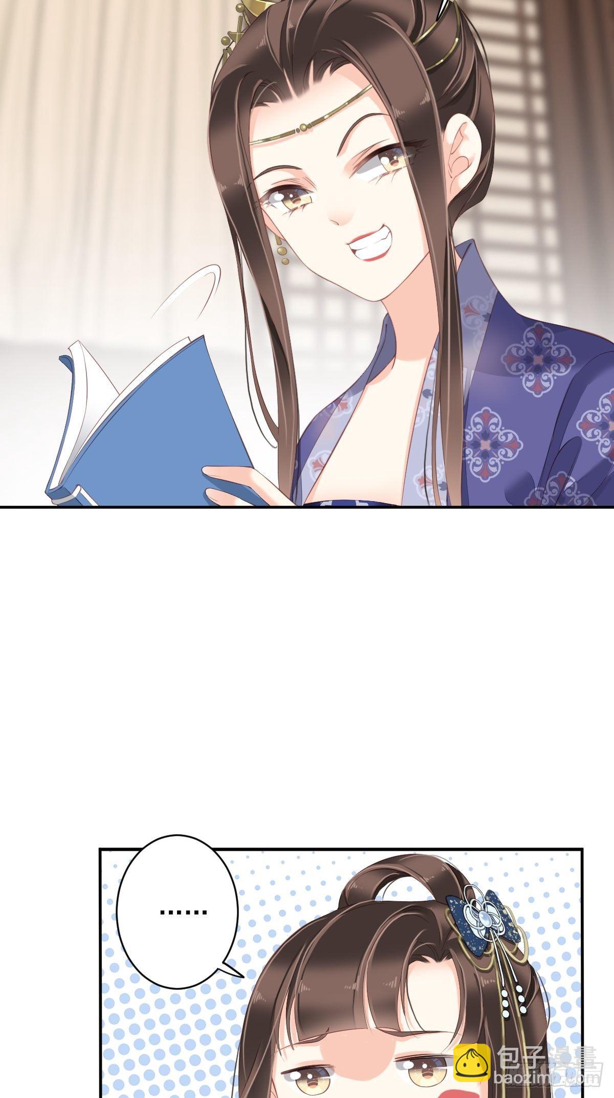 第一百八十六章-第304话
