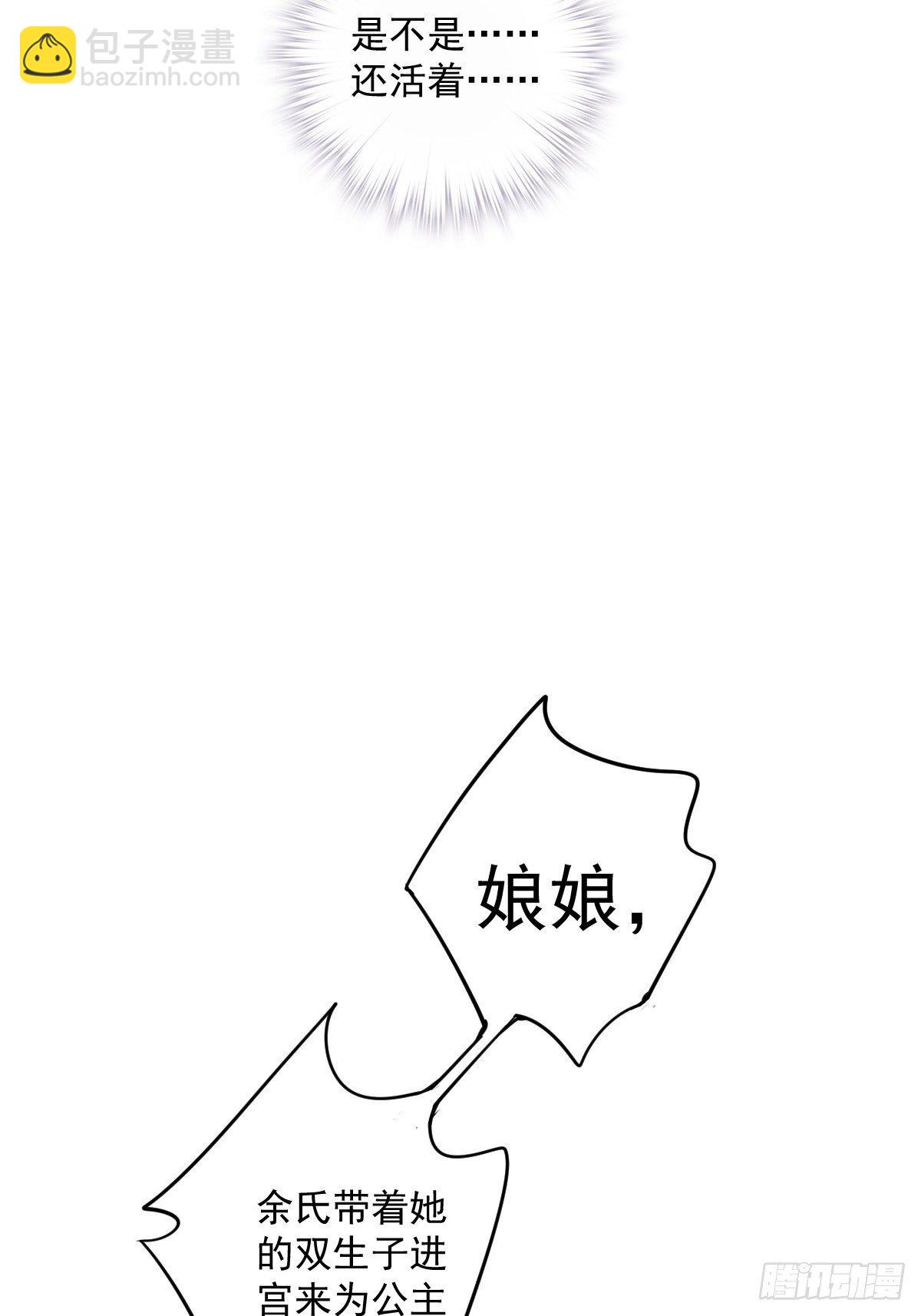 第一百八十八章-第306话