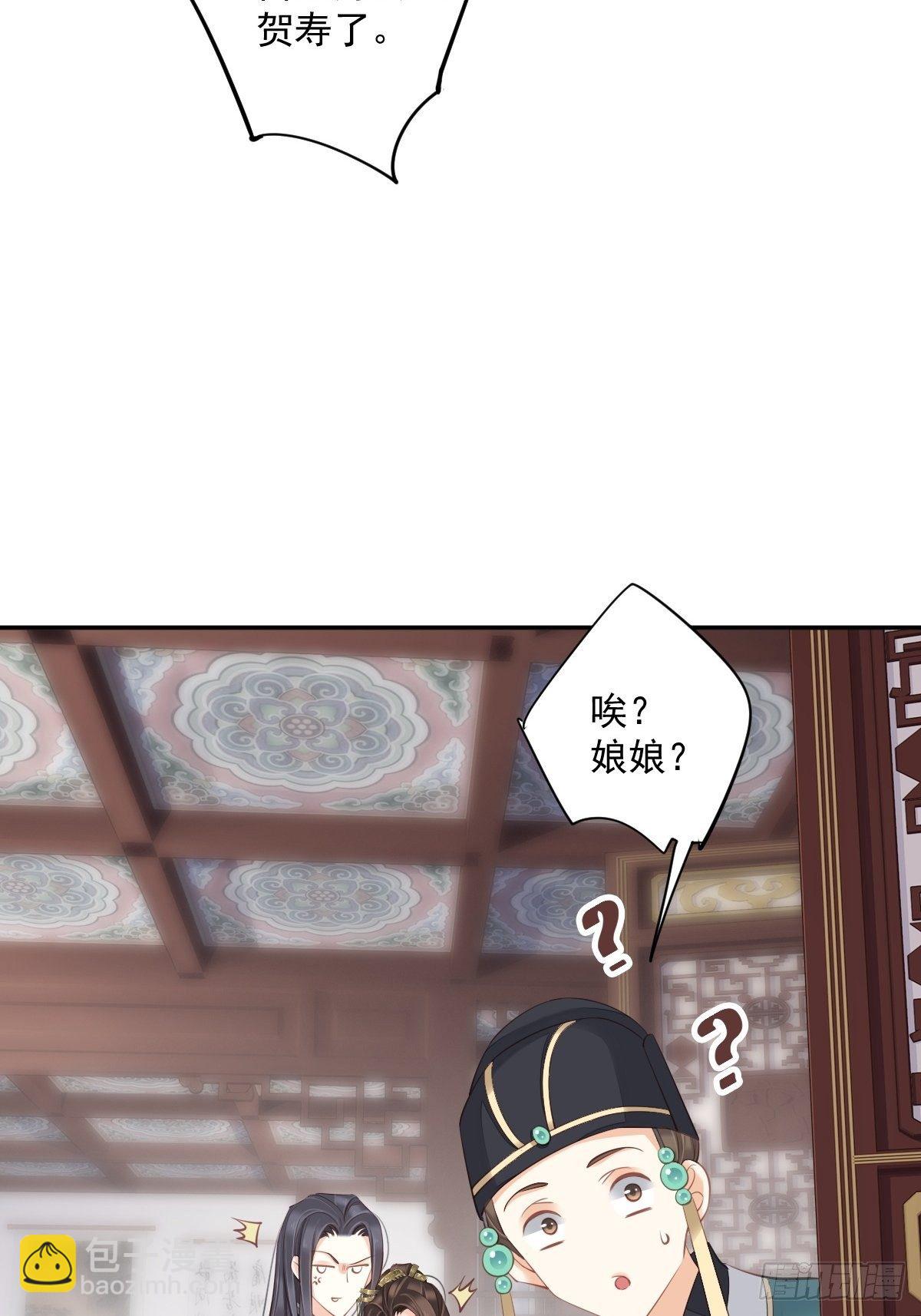 第一百八十八章-第306话