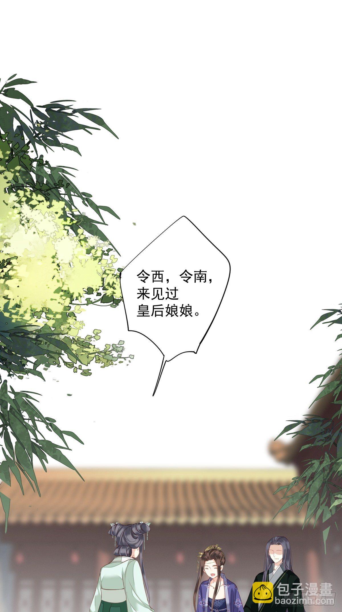 第一百八十八章-第306话