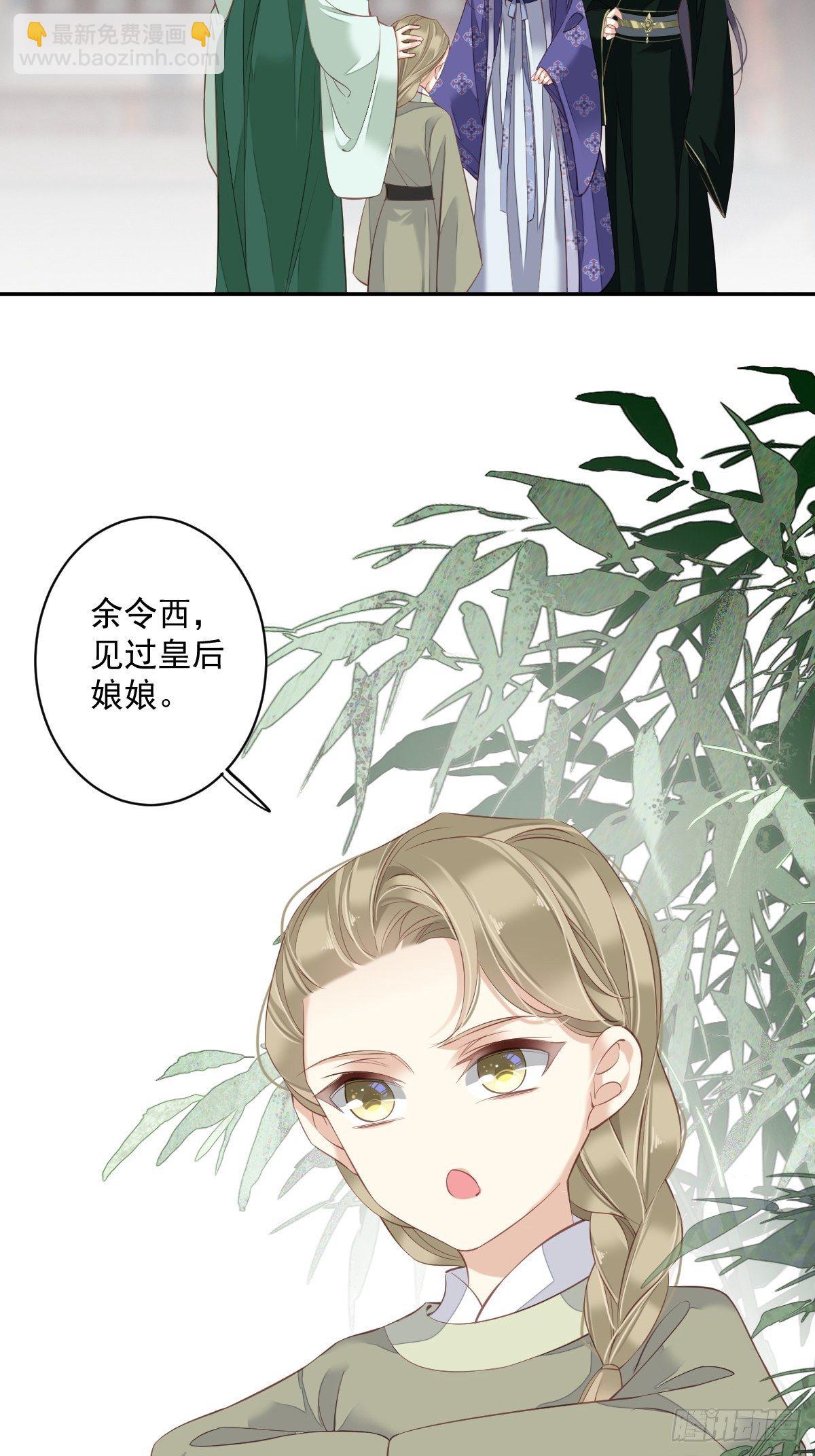 第一百八十八章-第306话