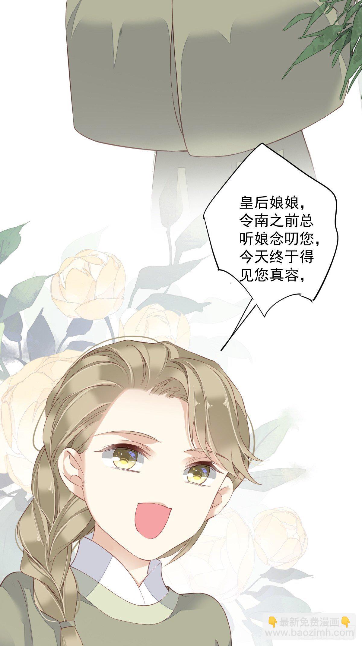 第一百八十八章-第306话