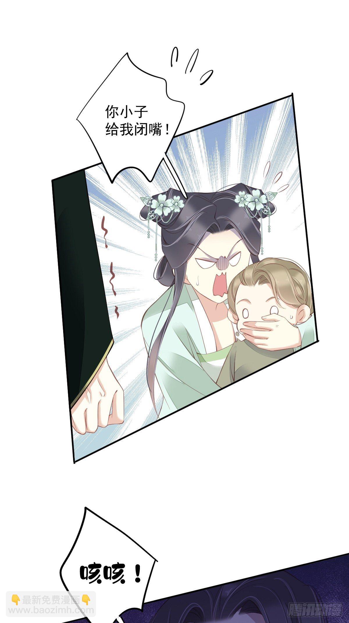 第一百八十八章-第306话