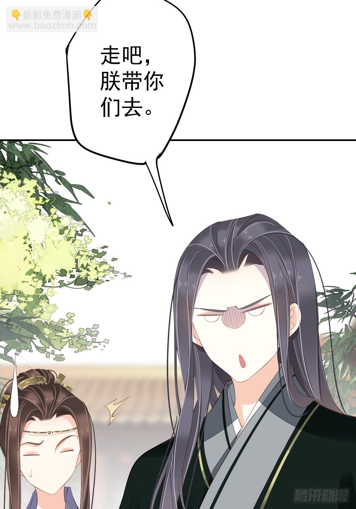 第一百八十八章-第306话