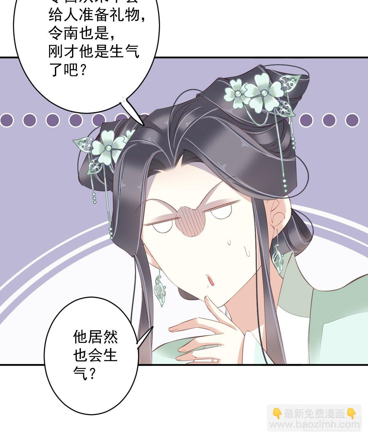 第一百八十八章-第306话