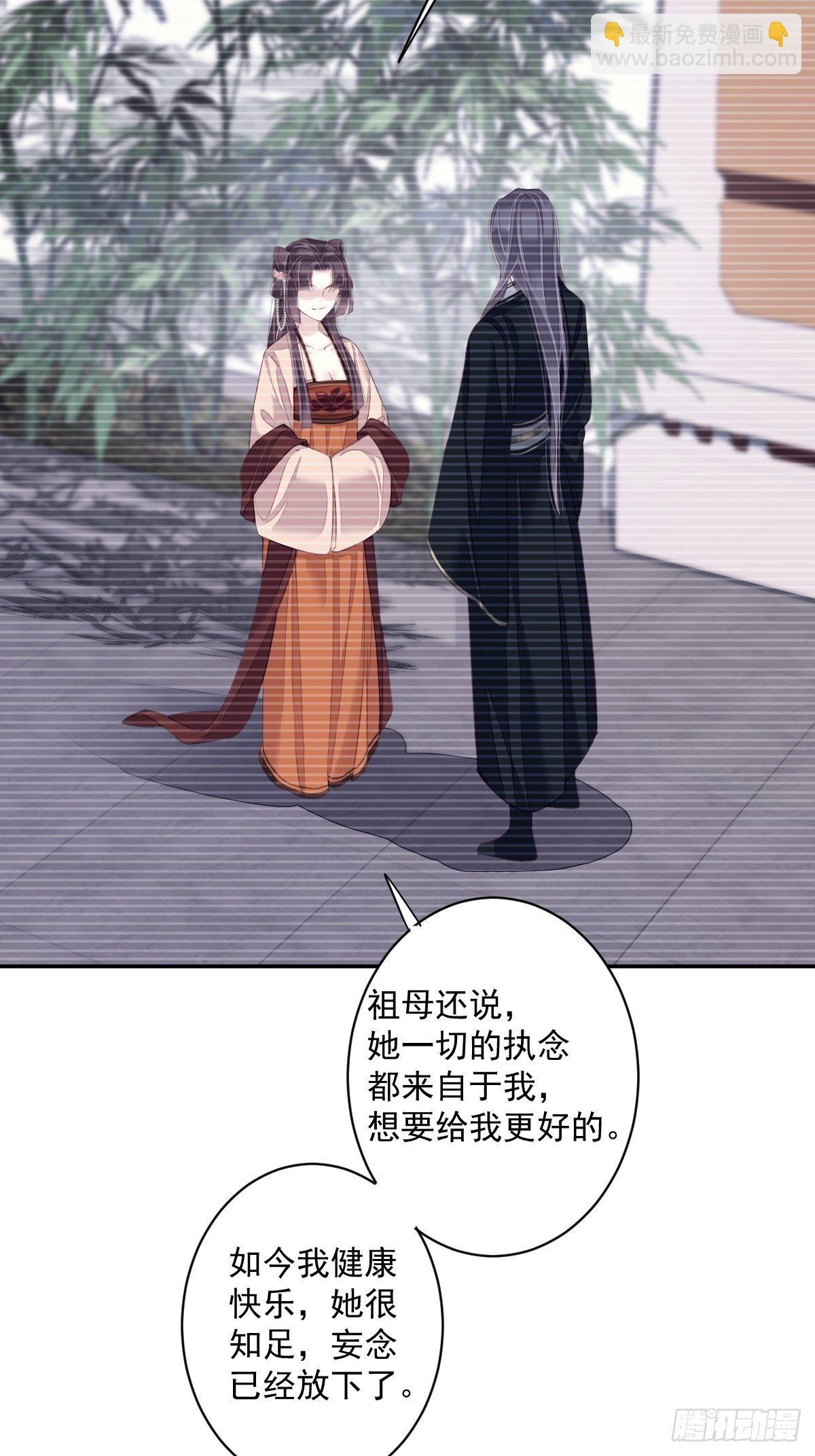 第一百八十八章-第306话