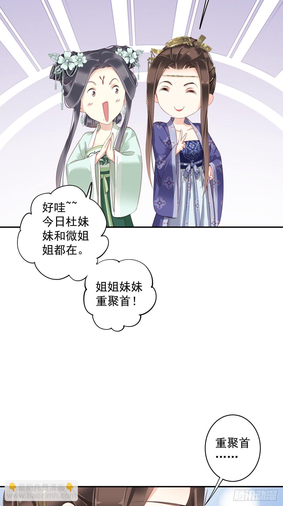 第一百八十八章-第306话