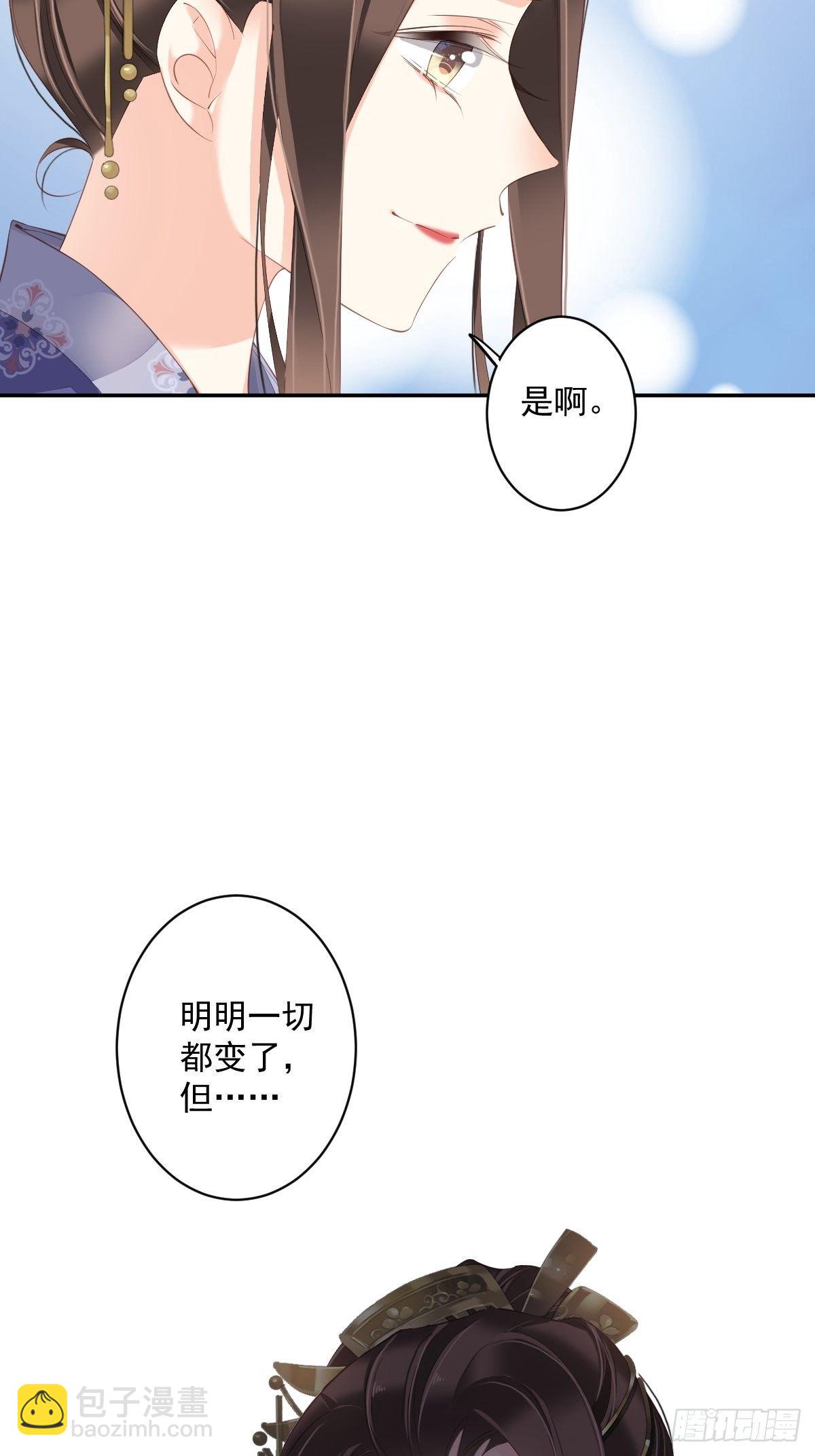 第一百八十八章-第306话