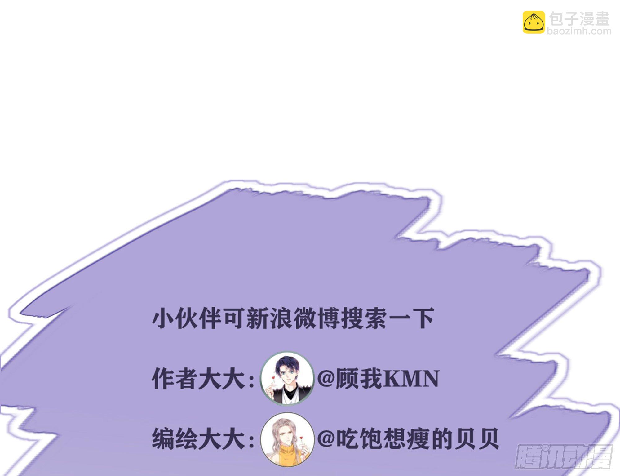 第一百八十八章-第306话
