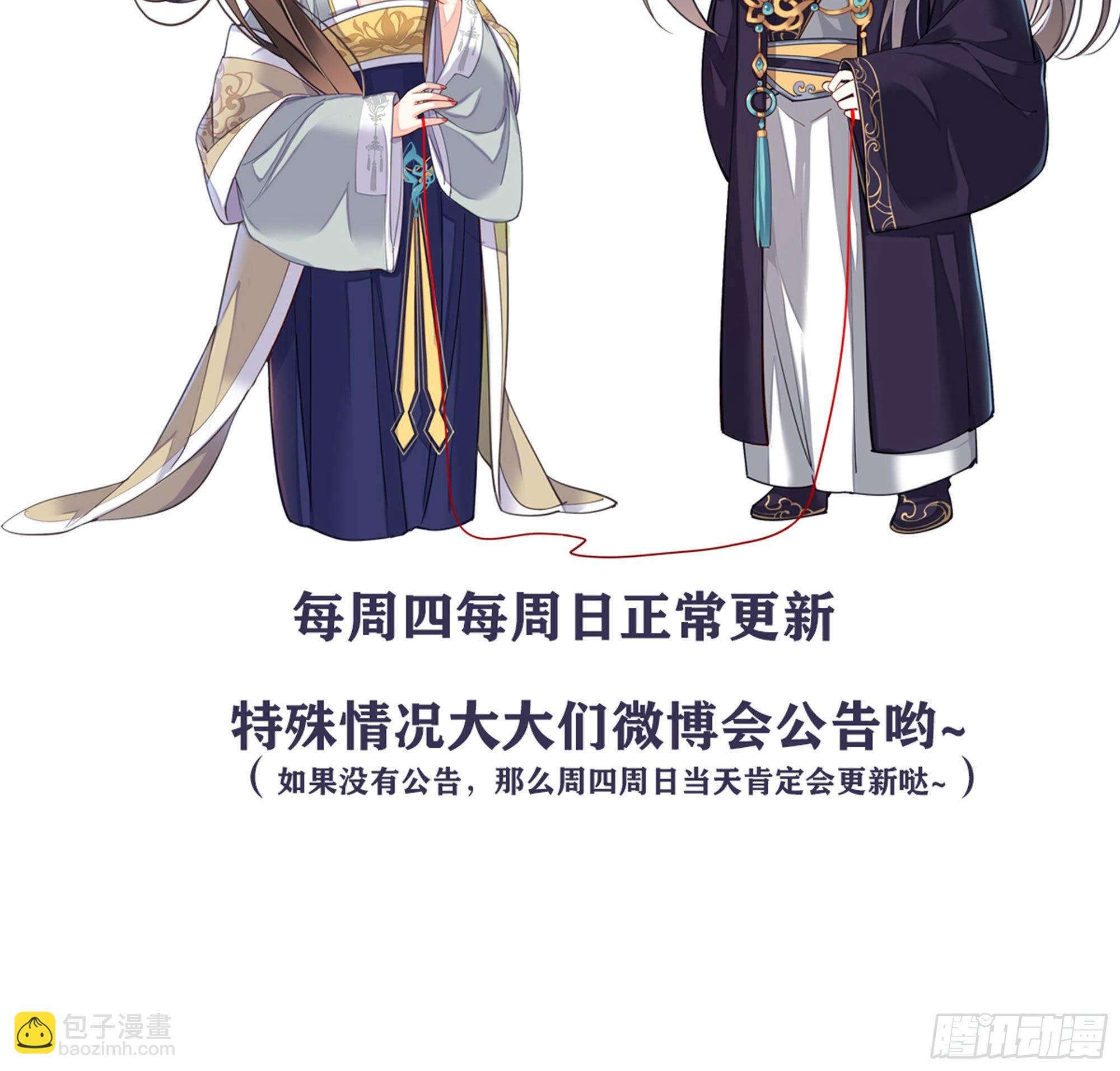 第一百八十八章-第306话