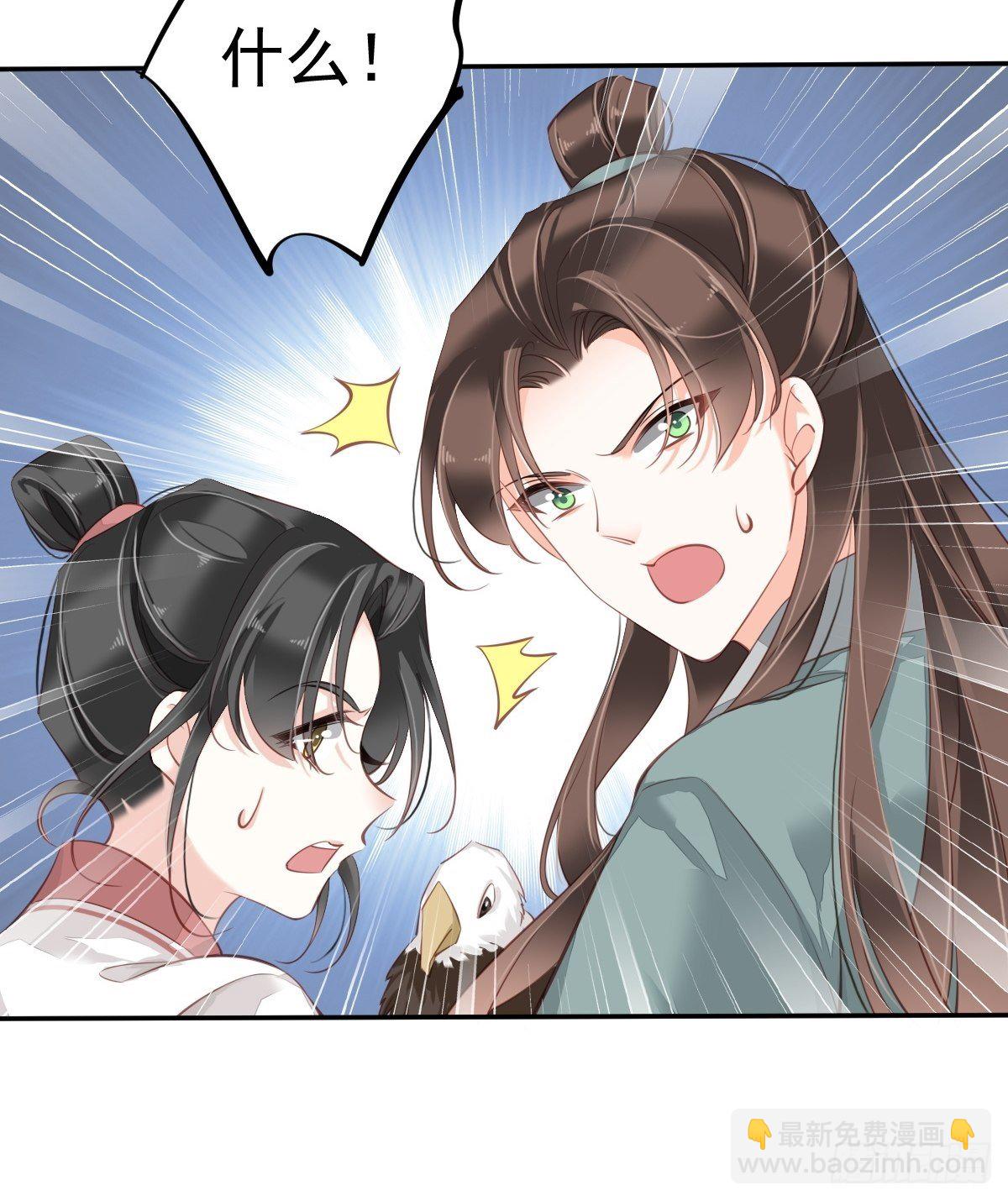 第一百九十章-第308话