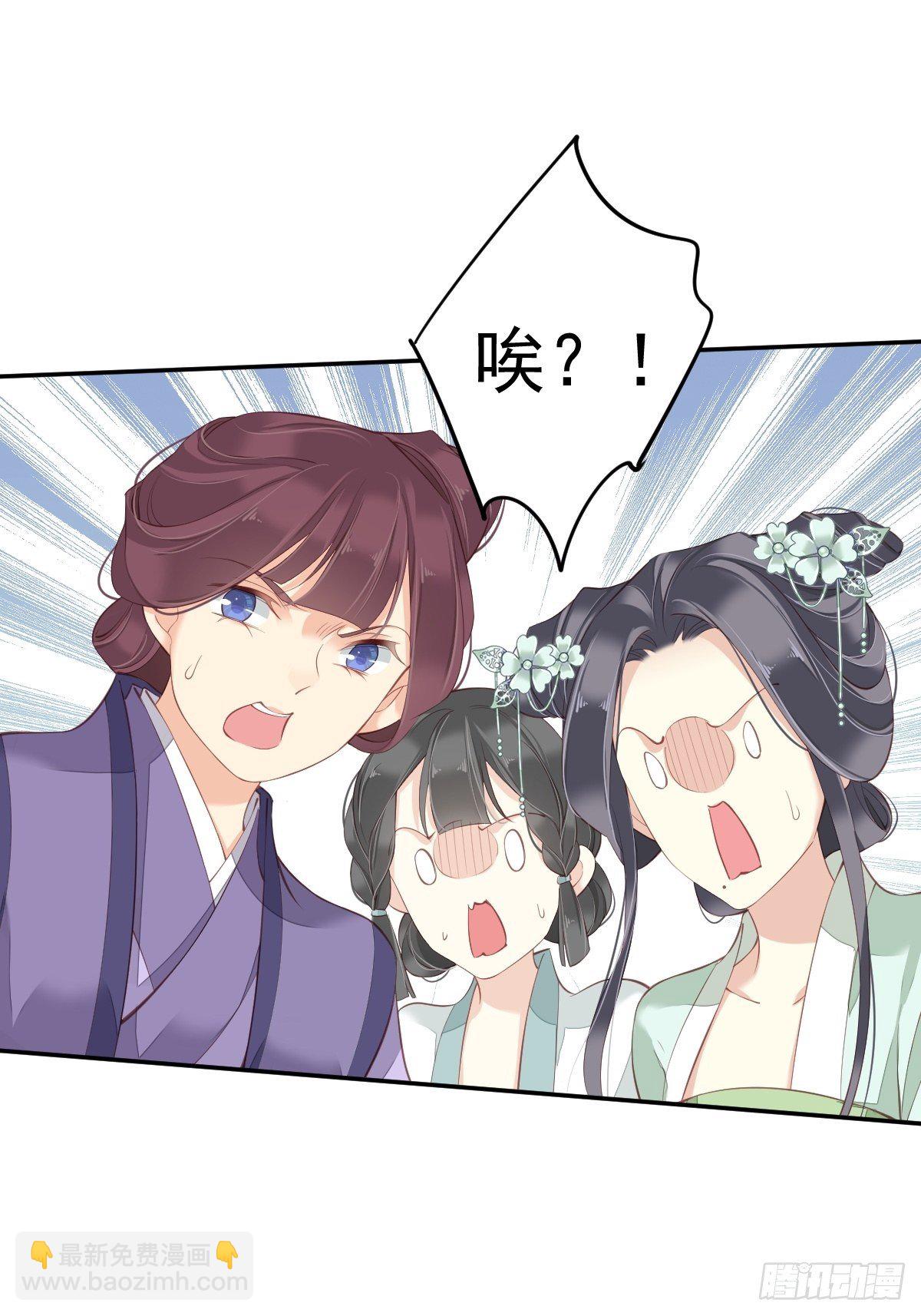 第一百九十章-第308话