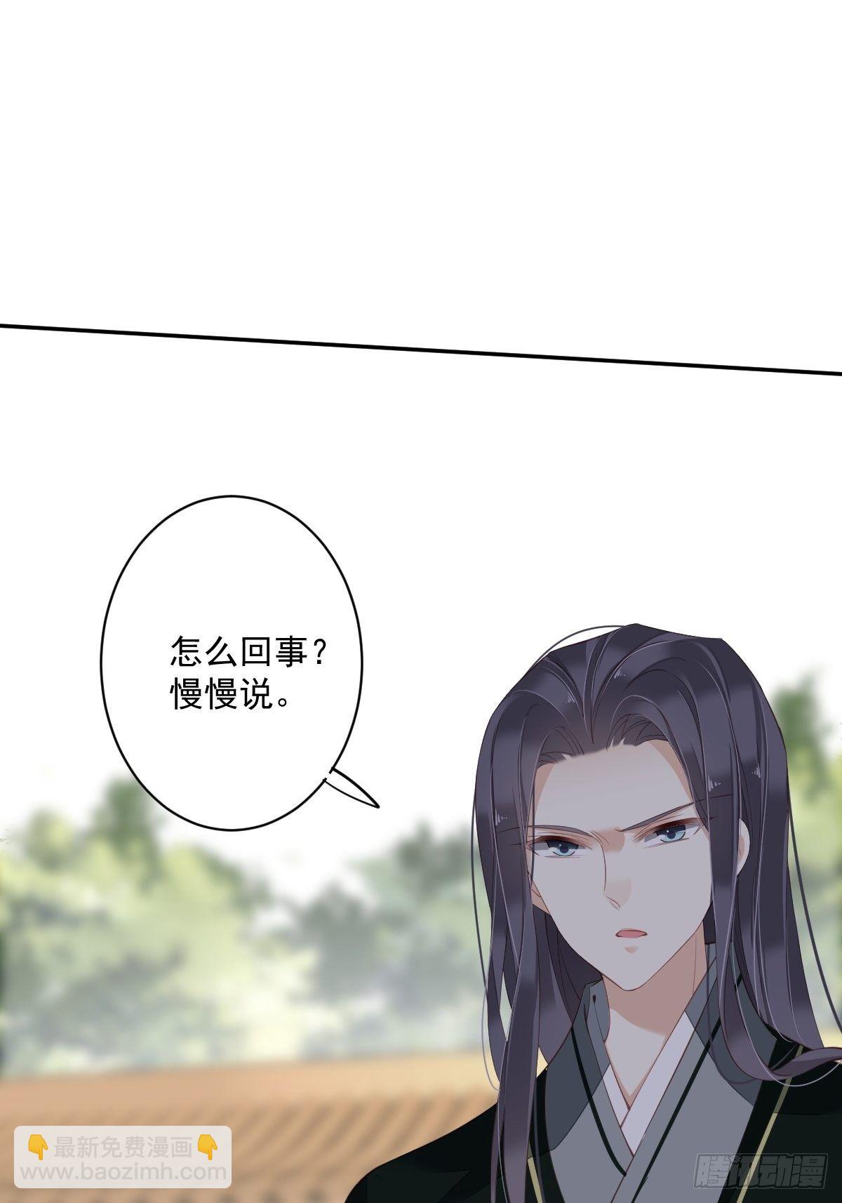 第一百九十章-第308话