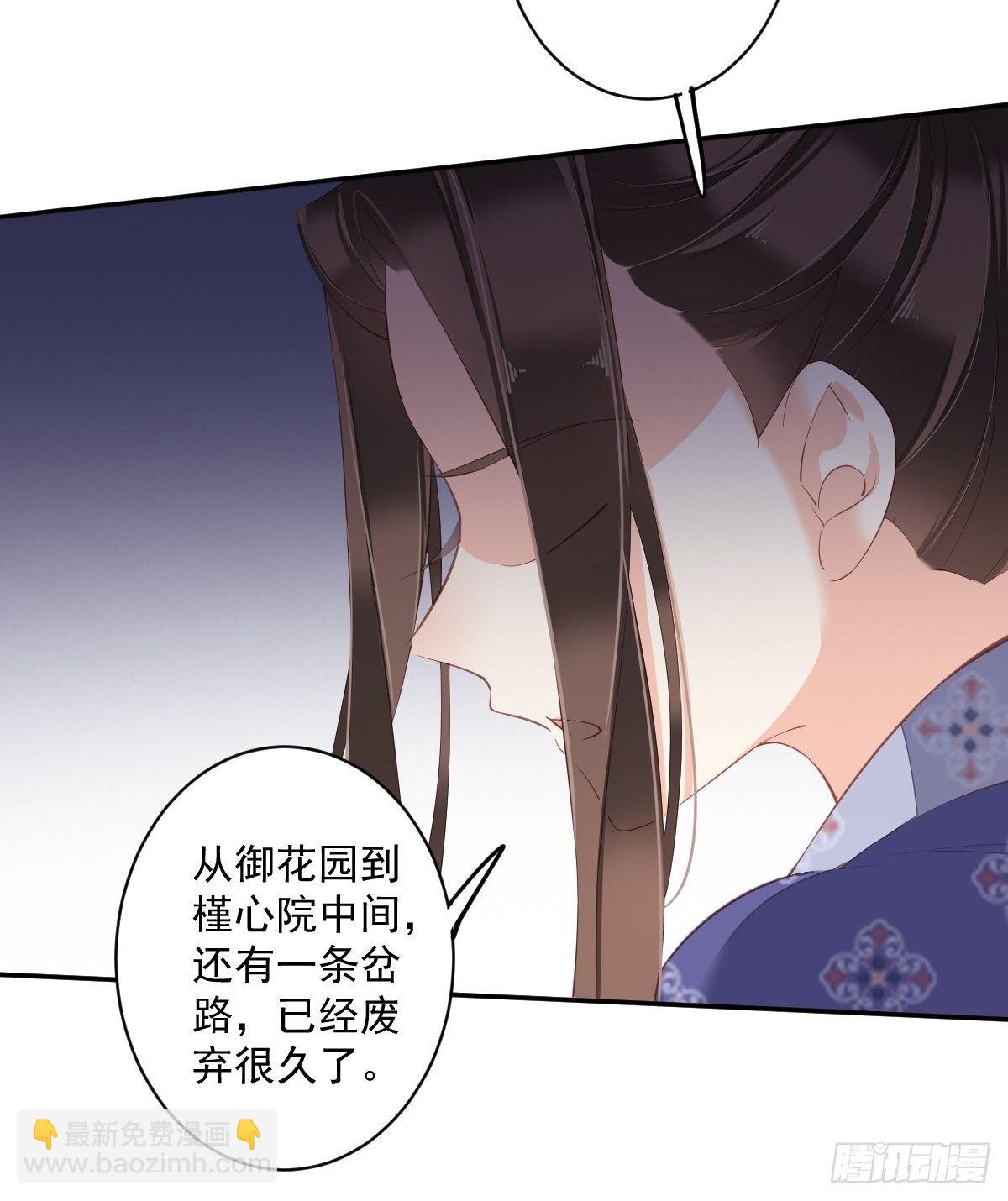 第一百九十章-第308话