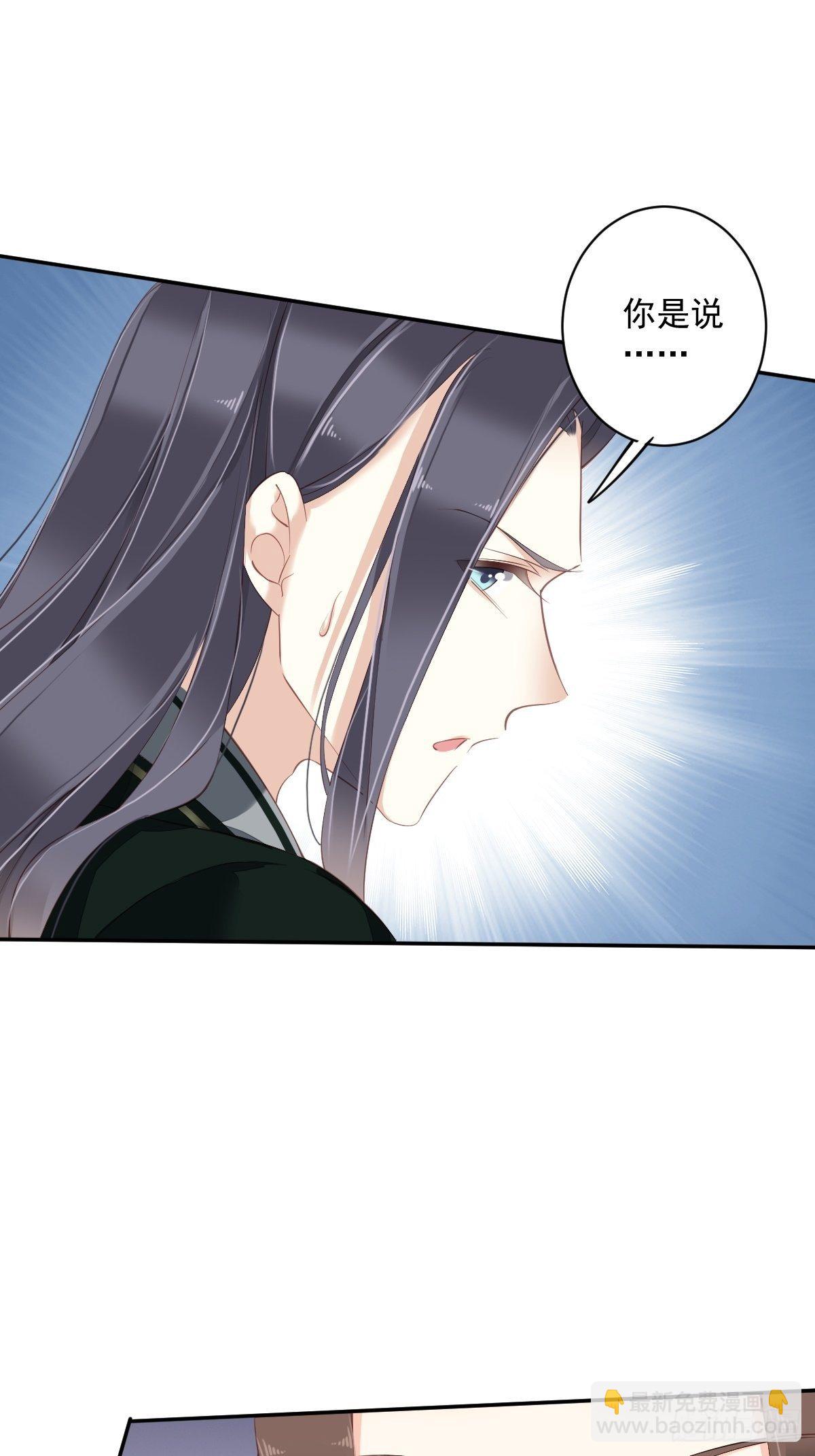第一百九十章-第308话