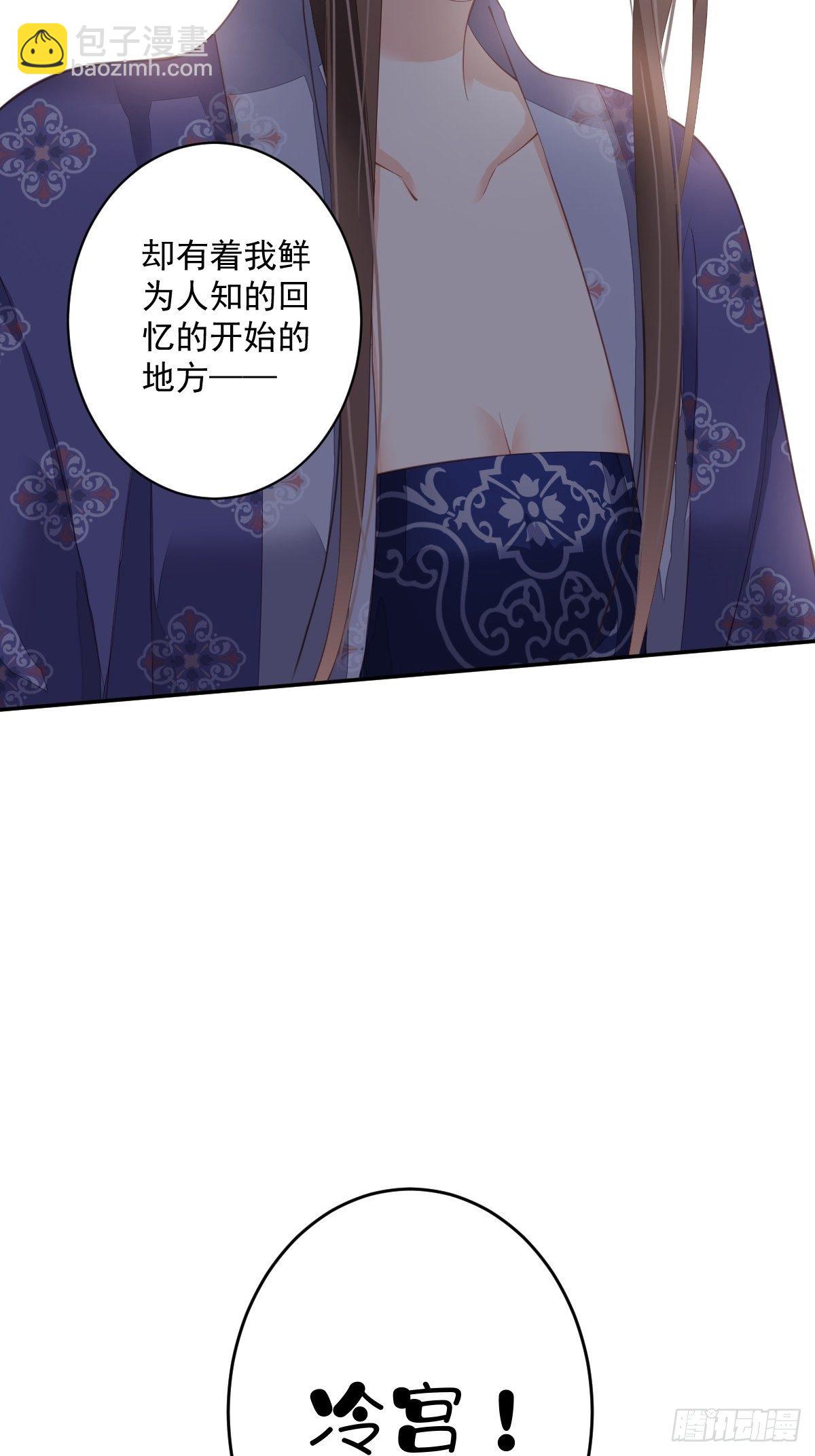 第一百九十章-第308话