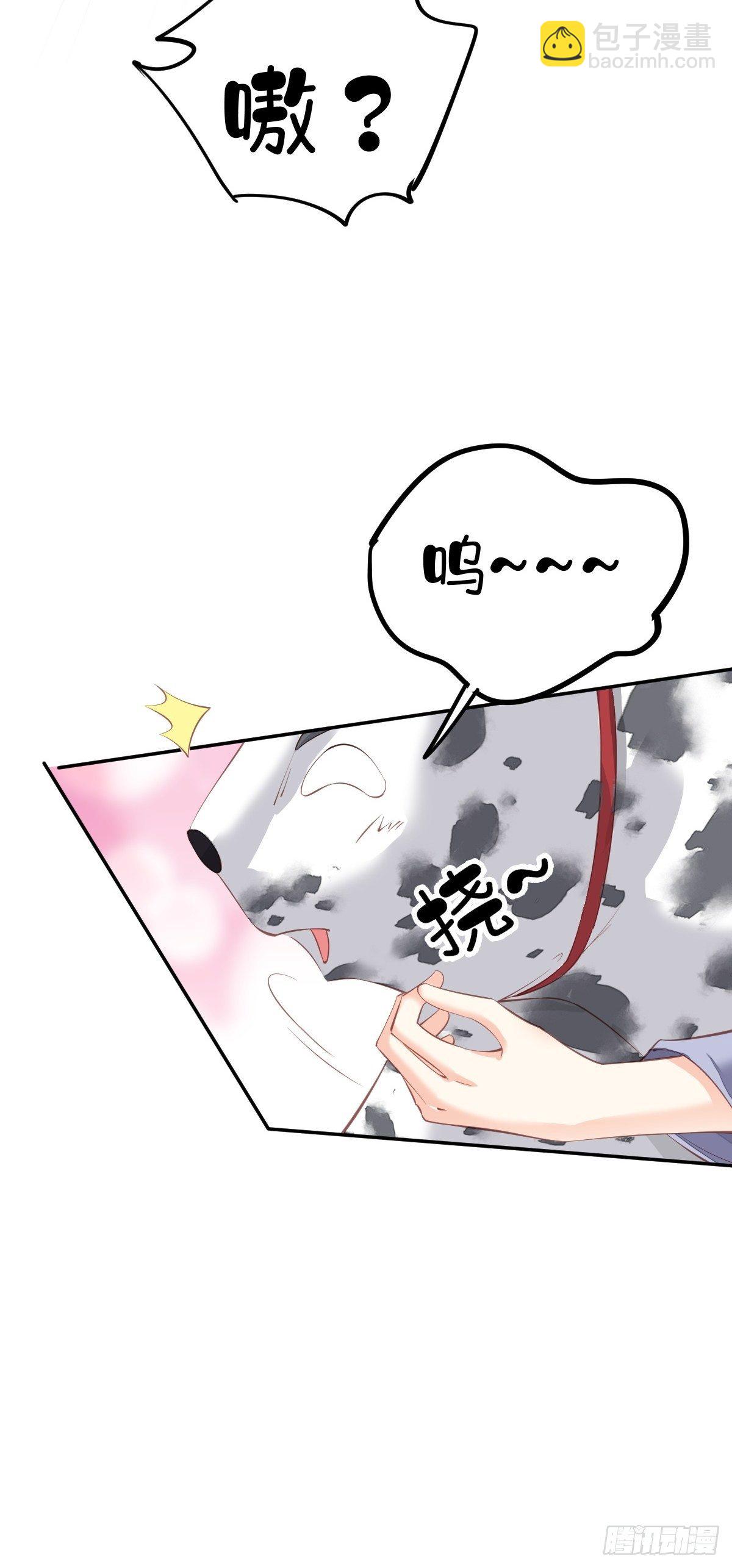 第一百九十章-第308话