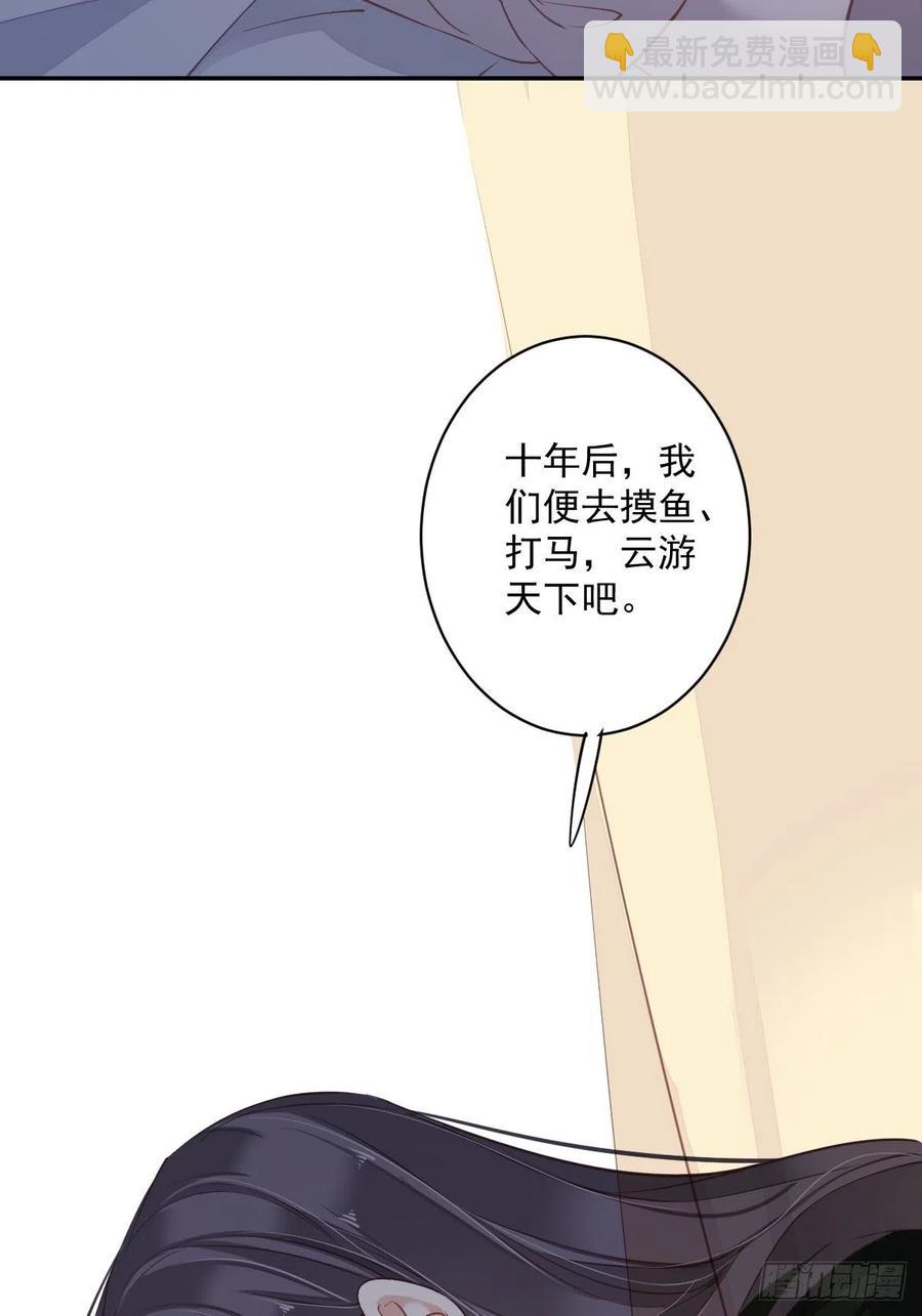 第一百九十二章-第310话