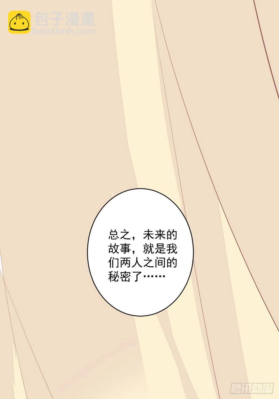 第一百九十二章-第310话